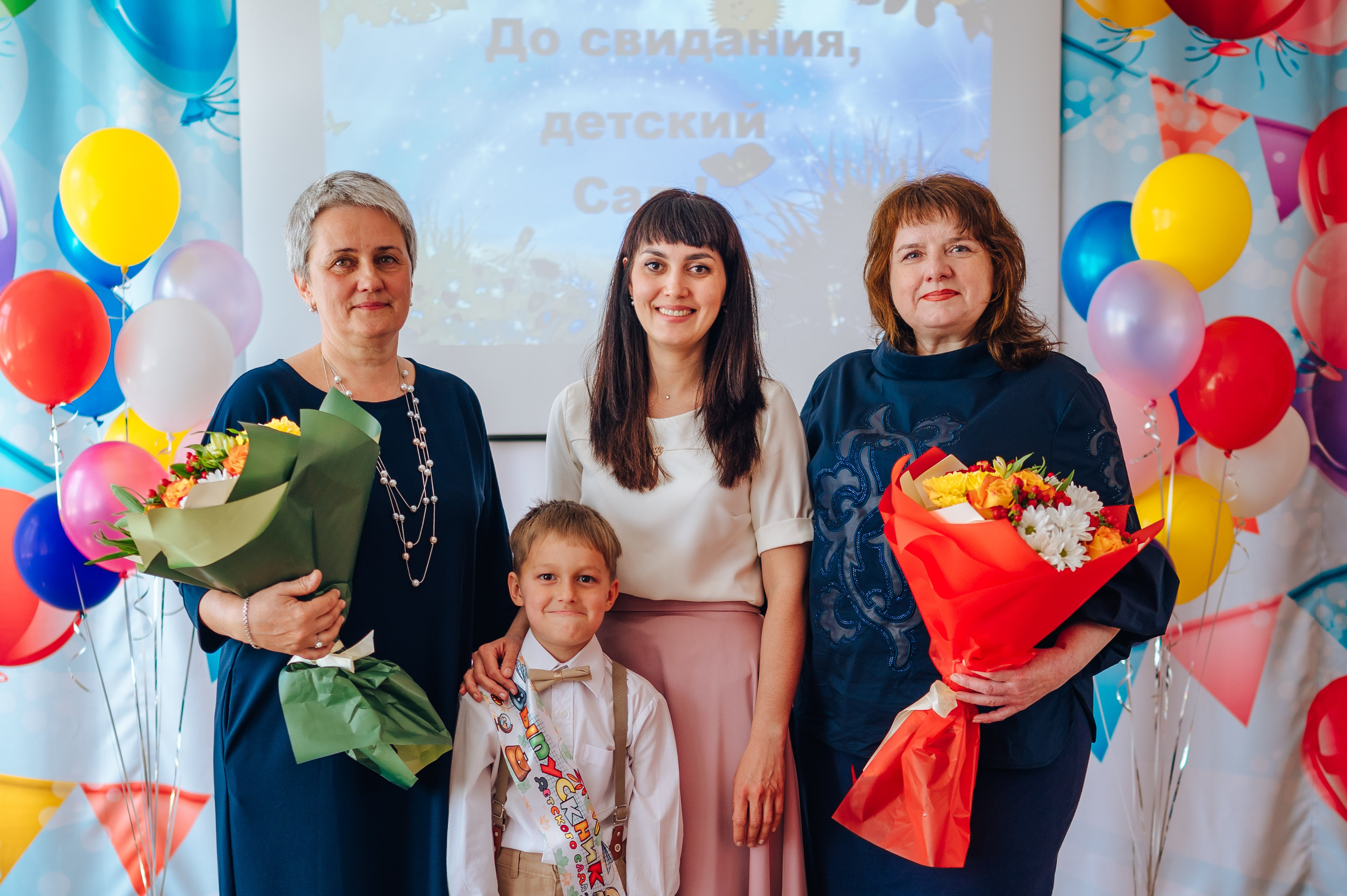 56 сад. Детский и семейный фотограф Катерина Мишина