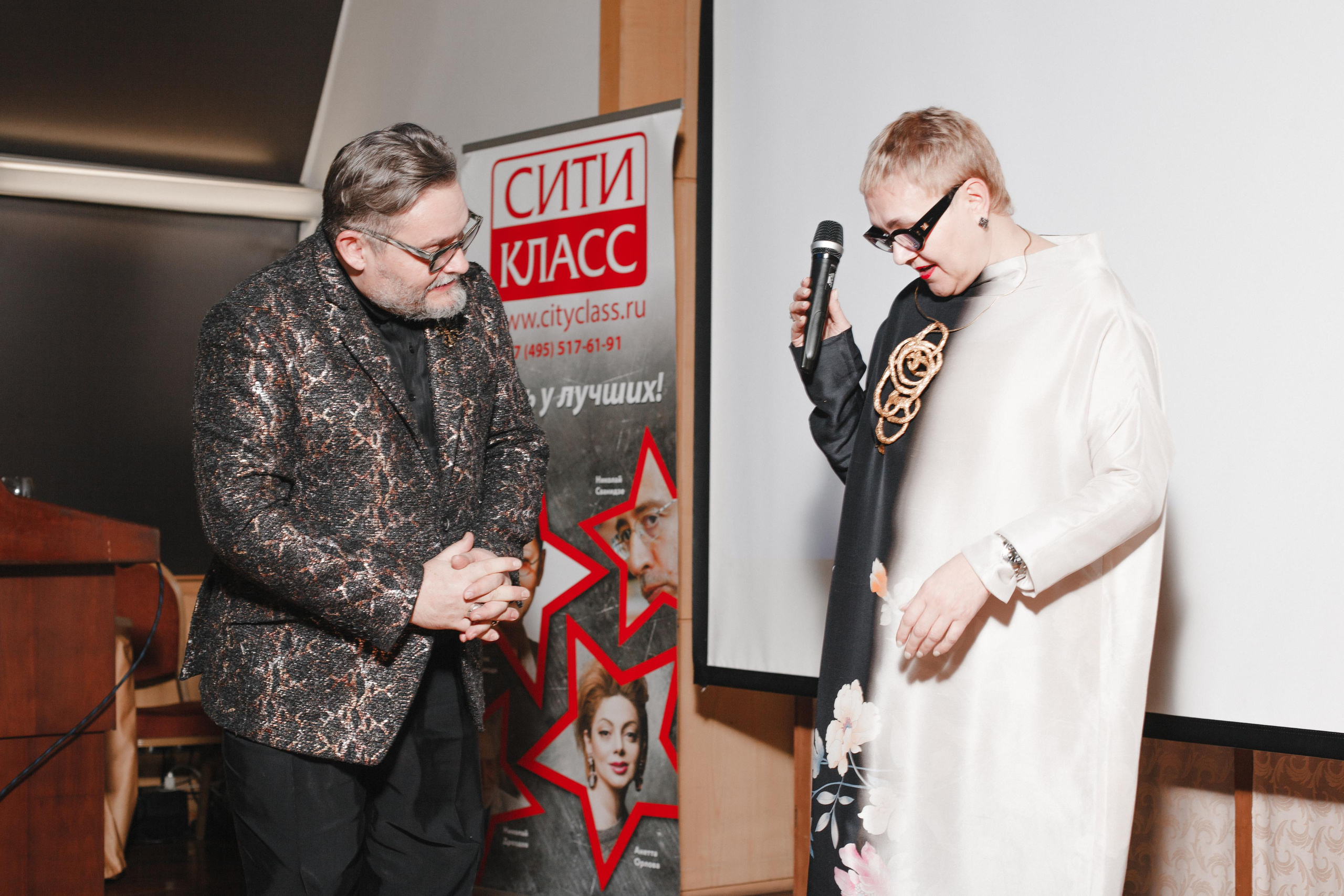 Сити-Класс. Портретный и репортажный фотограф в Москве, Ольга Ларема