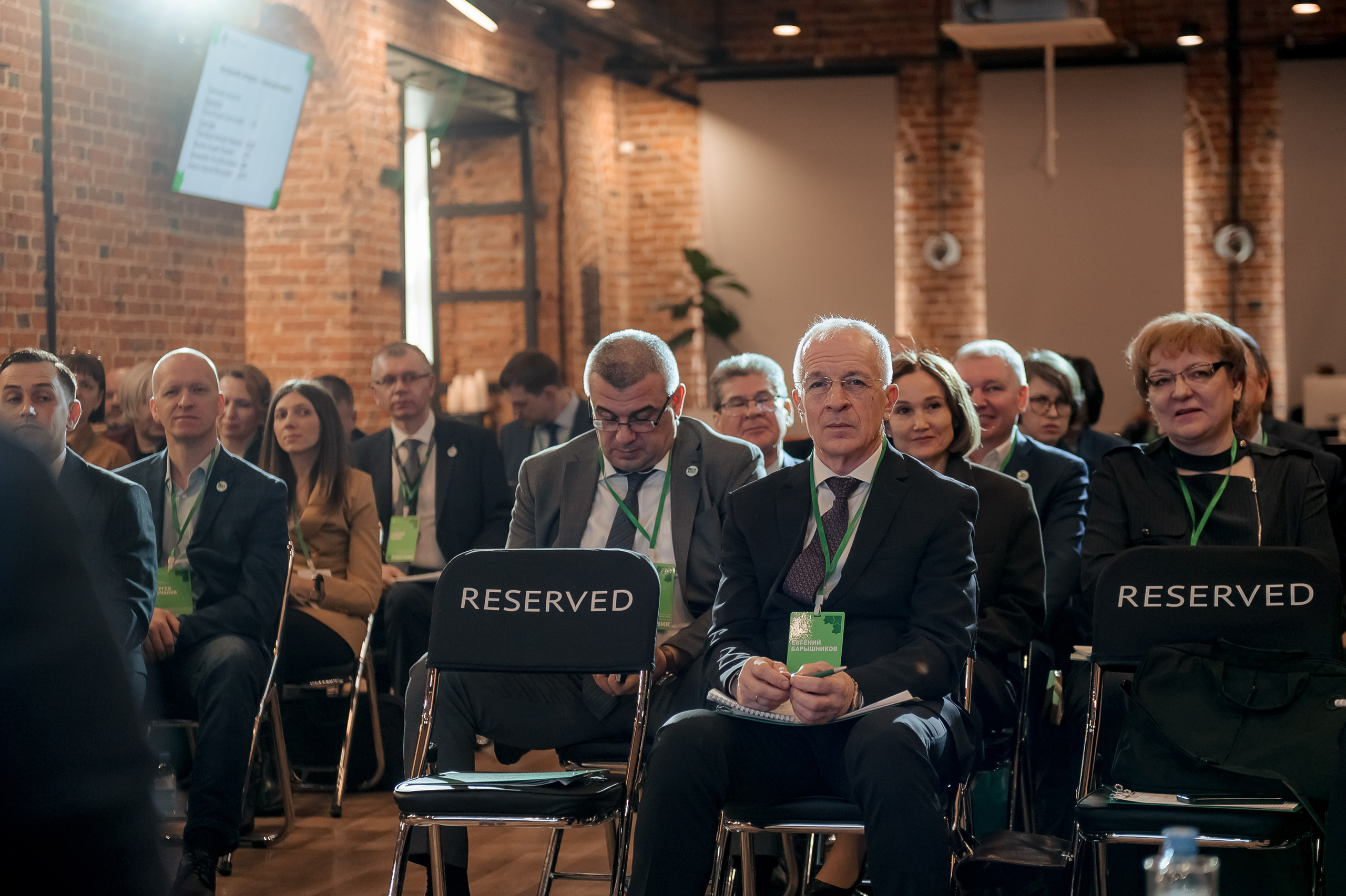 Конференция Банка России. Фотограф Антон Малыхин