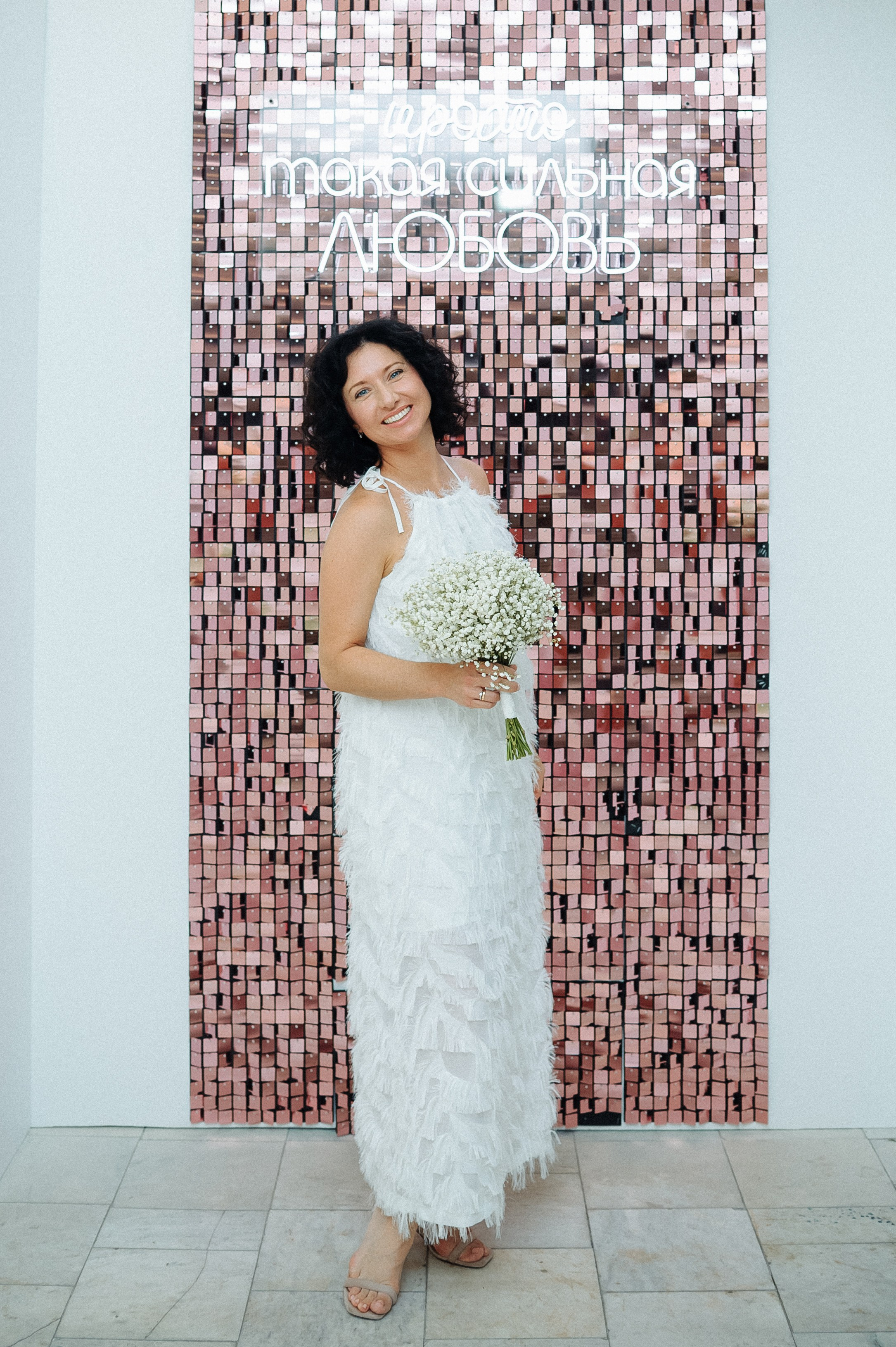 Артём и Елена. Фотограф в Екатеринбурге Артём Зайнетдинов