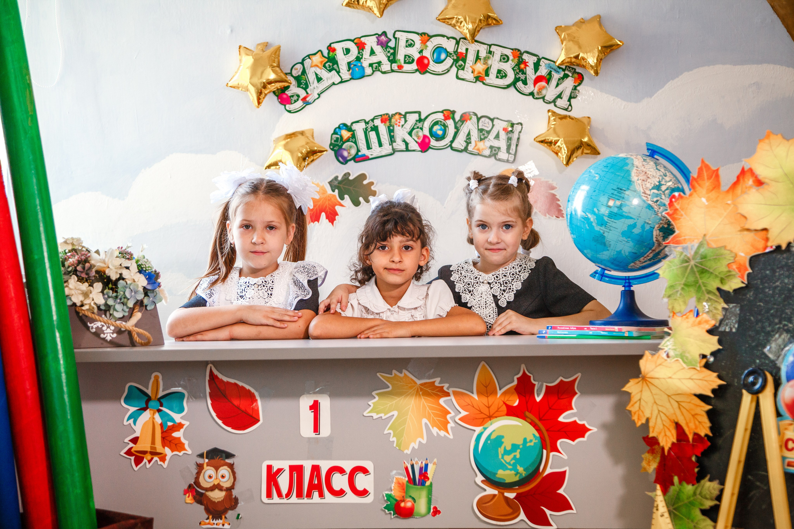 1 класс. Свадебный и семейный фотограф в Армавире