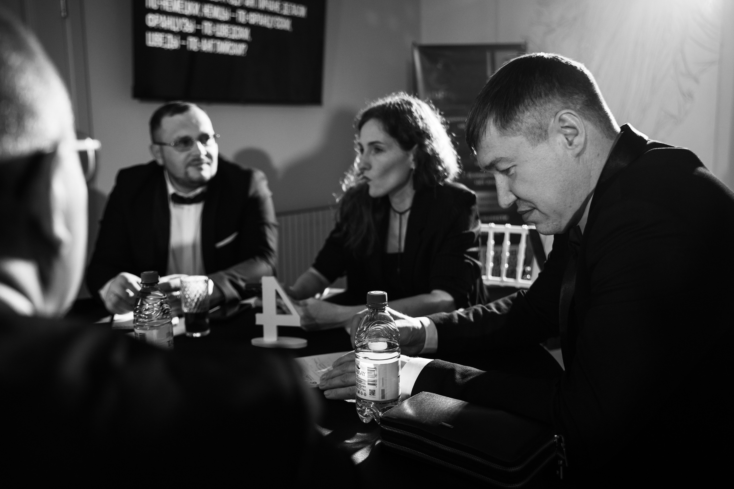 Что? Где? Когда?. Репортажный и свадебный фотограф в Челябинске Елисеев Павел