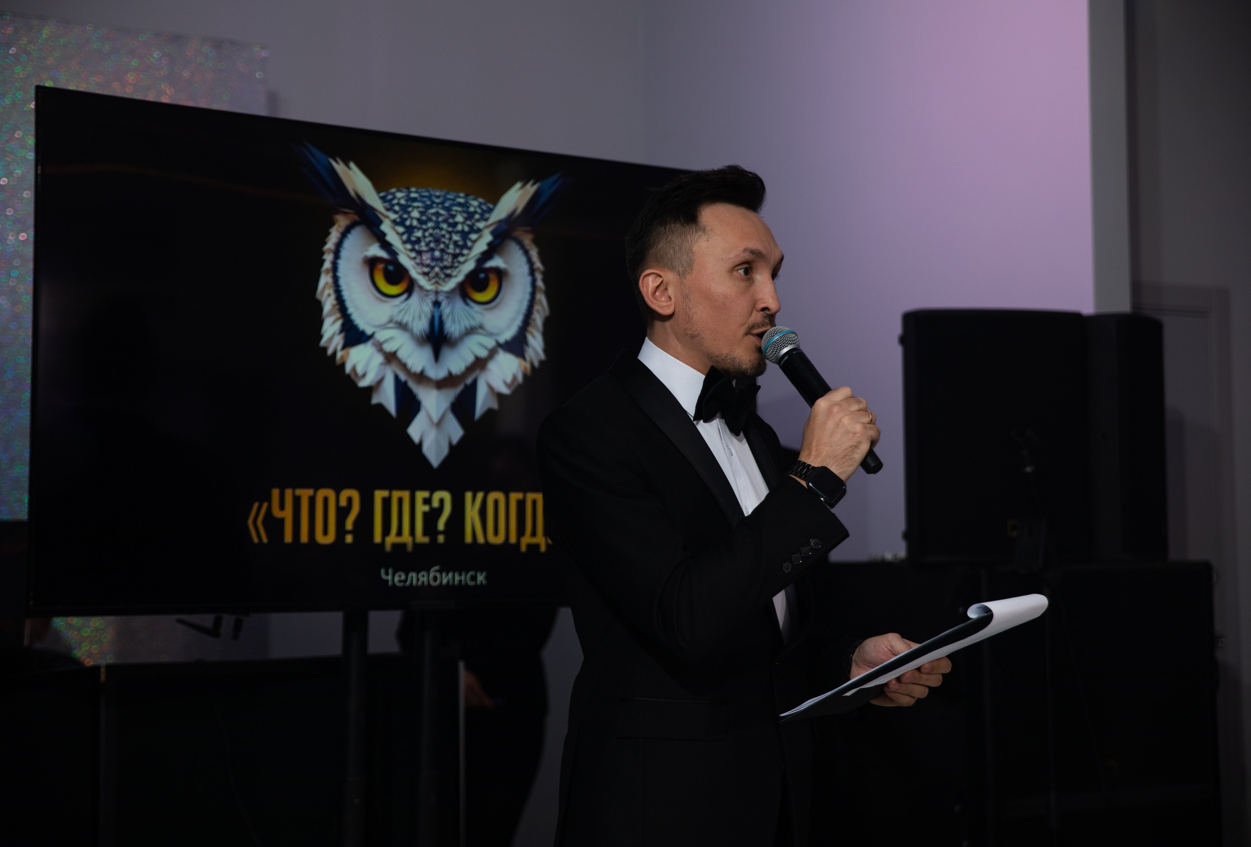 Что? Где? Когда?. Репортажный и свадебный фотограф в Челябинске Елисеев Павел