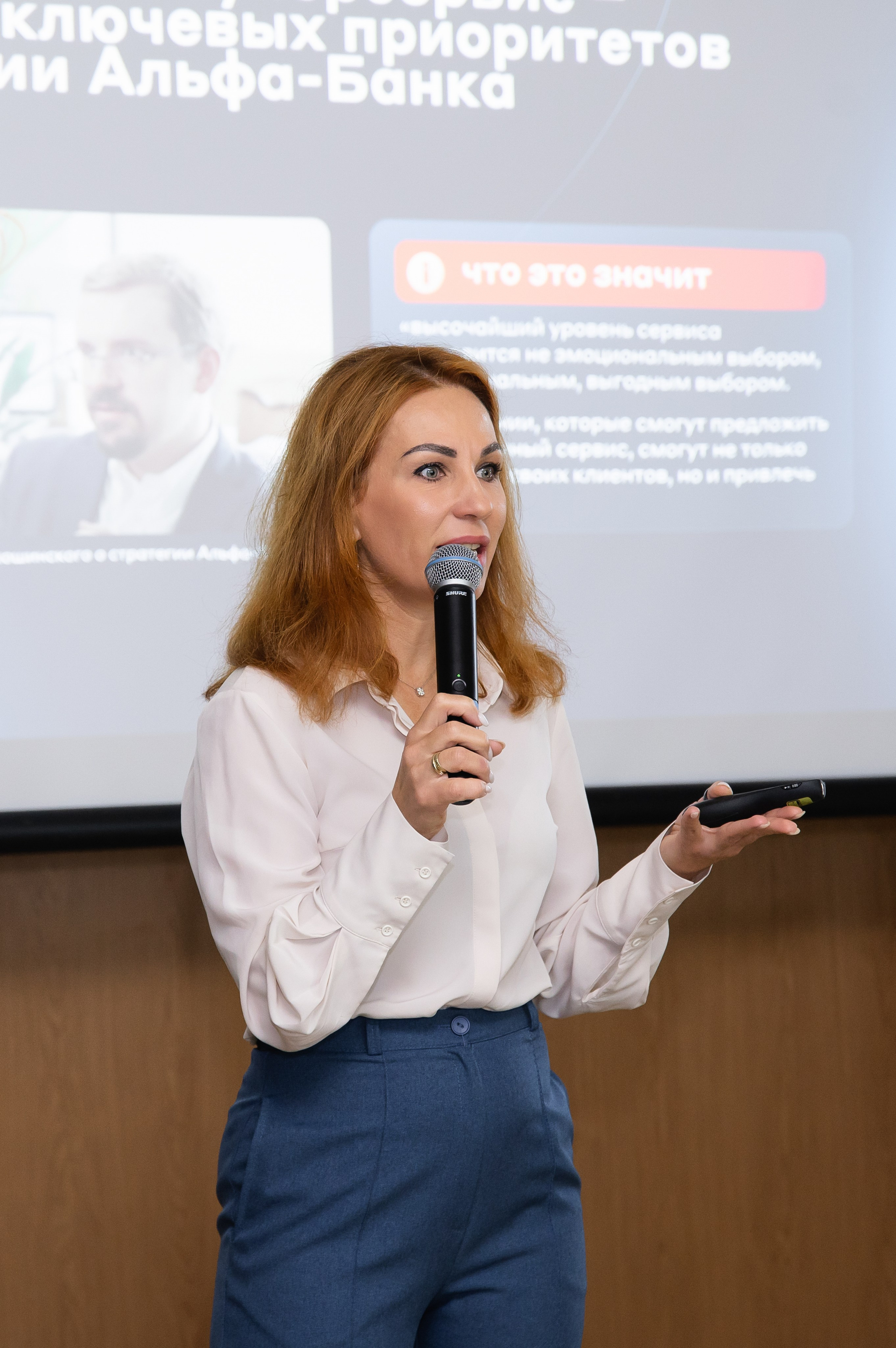 Конференции. Свадебный фотограф Екатерина Зайцева Краснодар