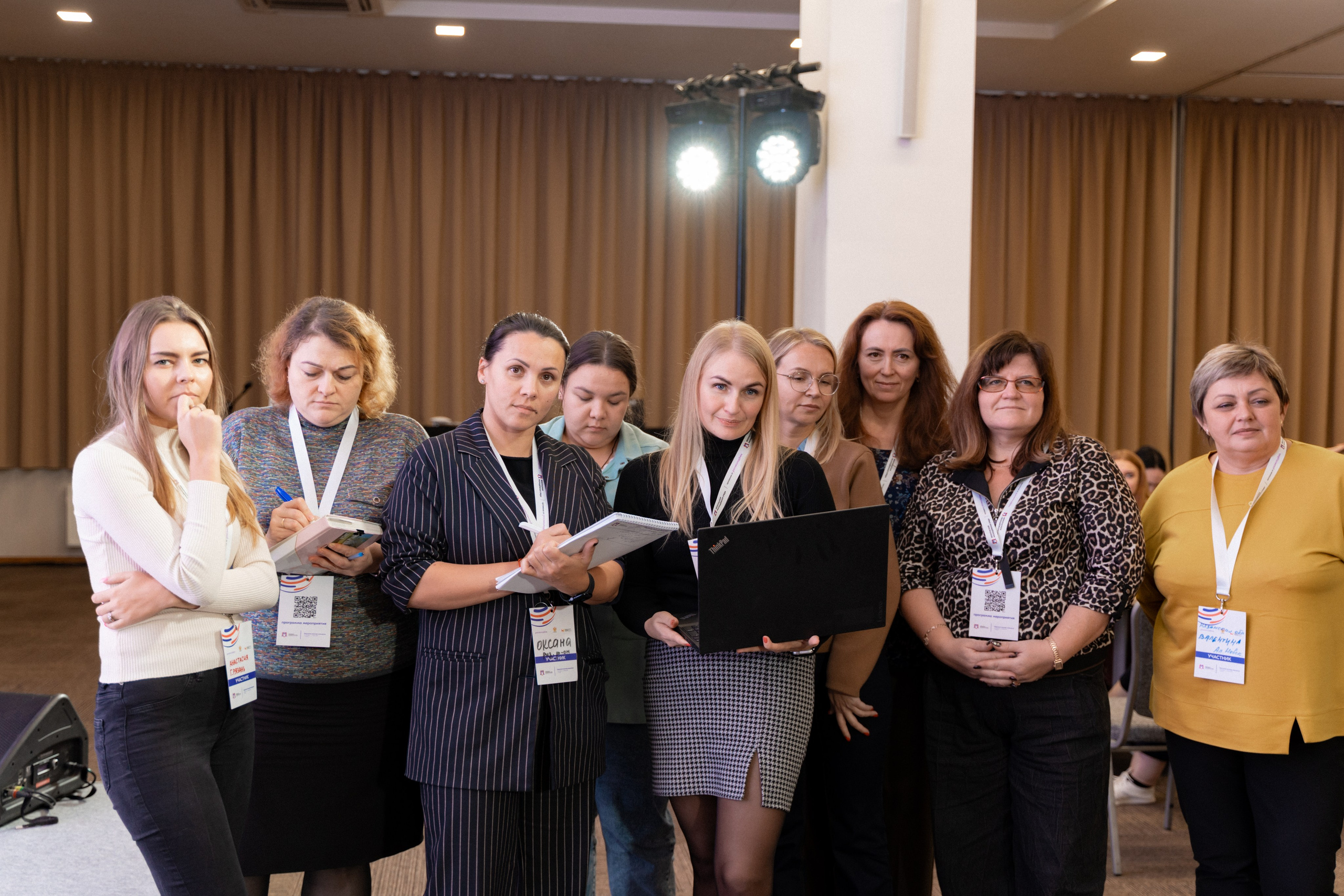 Окружной семинар в сфере профилактики от Росмолодежи в Амаксе 2024. Фотограф Надежда Погребняк | Рязань | Москва