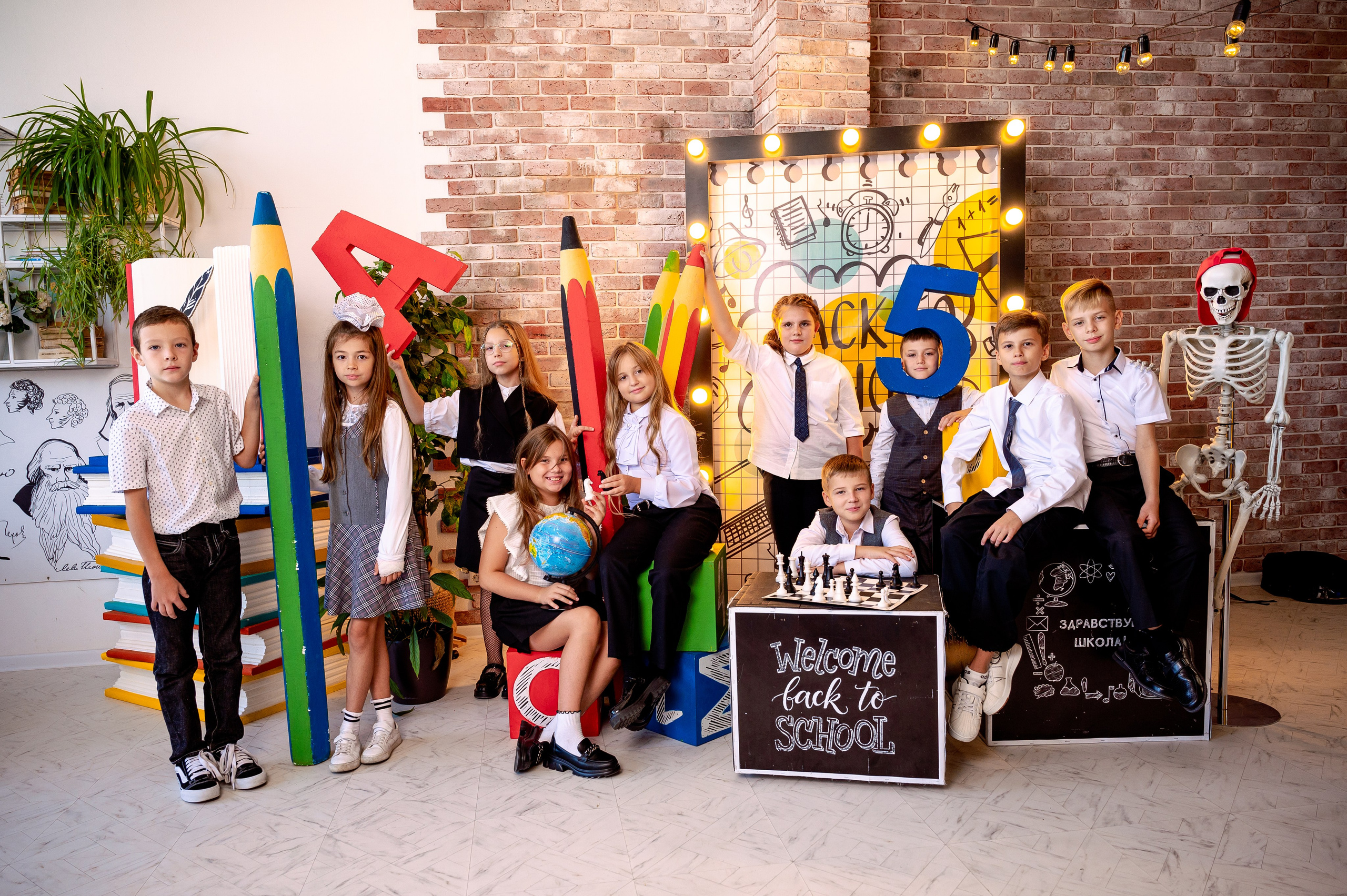 Средняя школа 4 класс