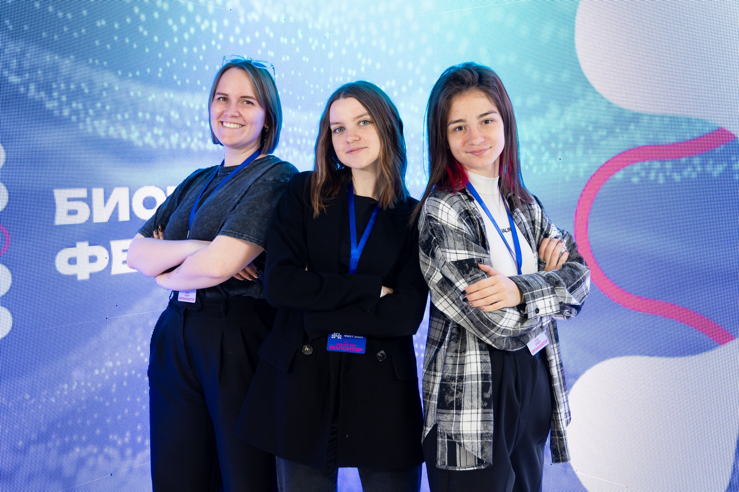 Биотехфест. Репортажный фотограф во Владивостоке