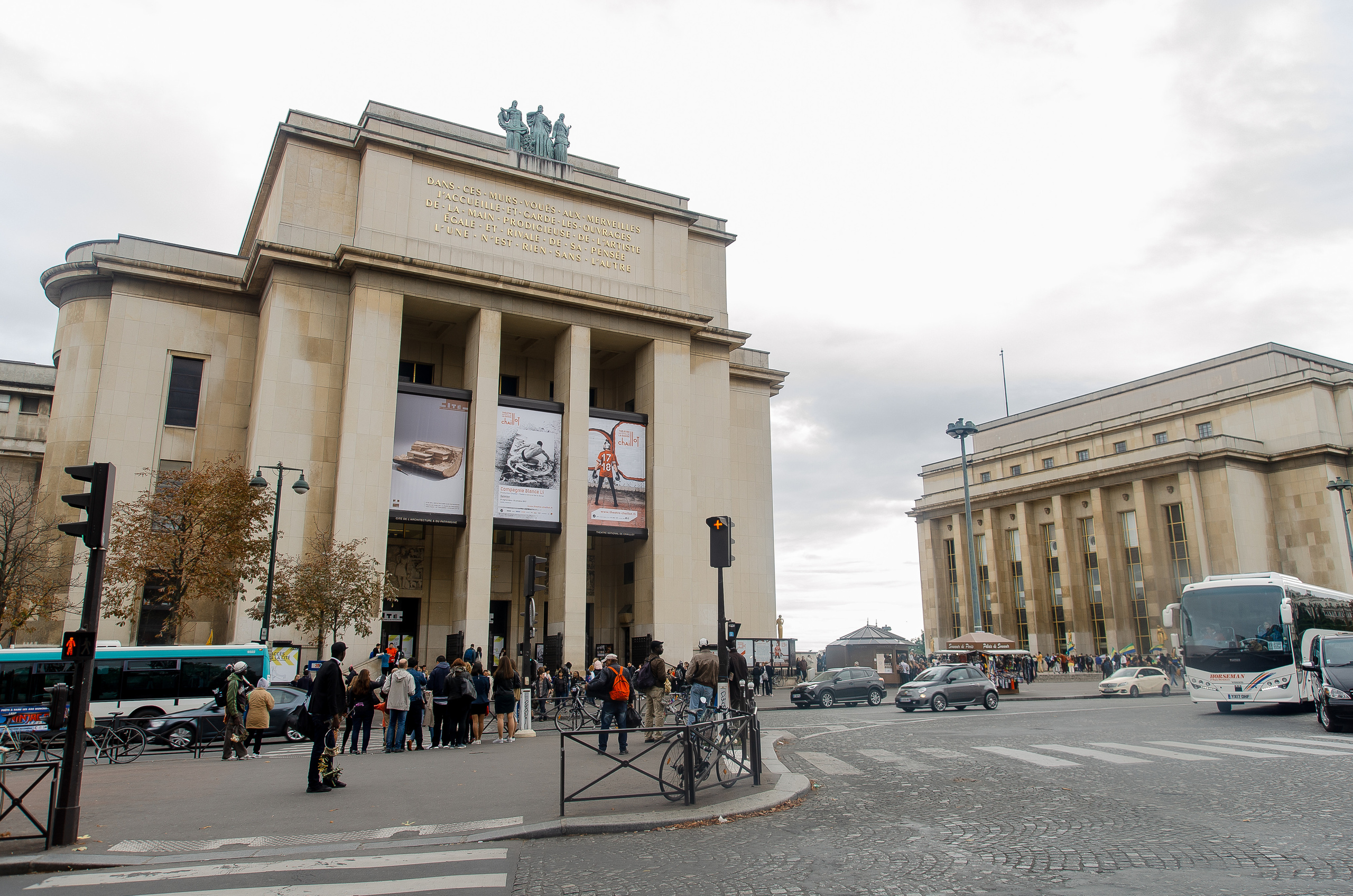 Париж (октябрь 2017). Фотограф Таинства Крещения в Саратове Ильченко Артем