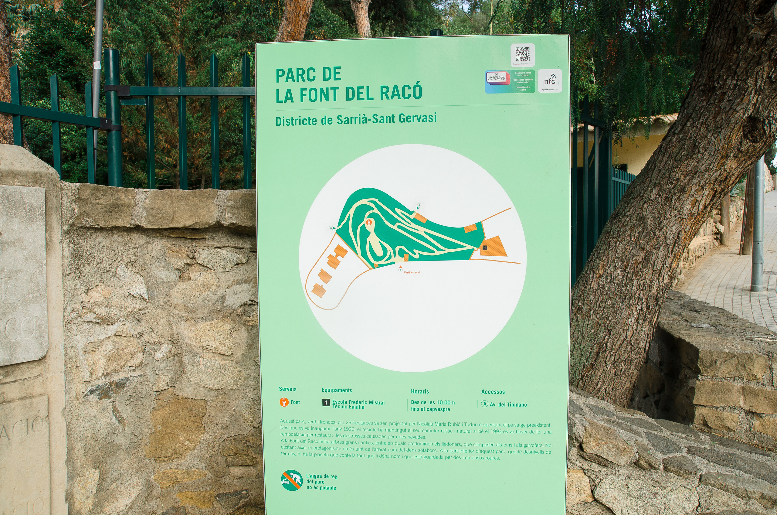 Барселона (октябрь 2017). Фотограф Таинства Крещения в Саратове Ильченко Артем