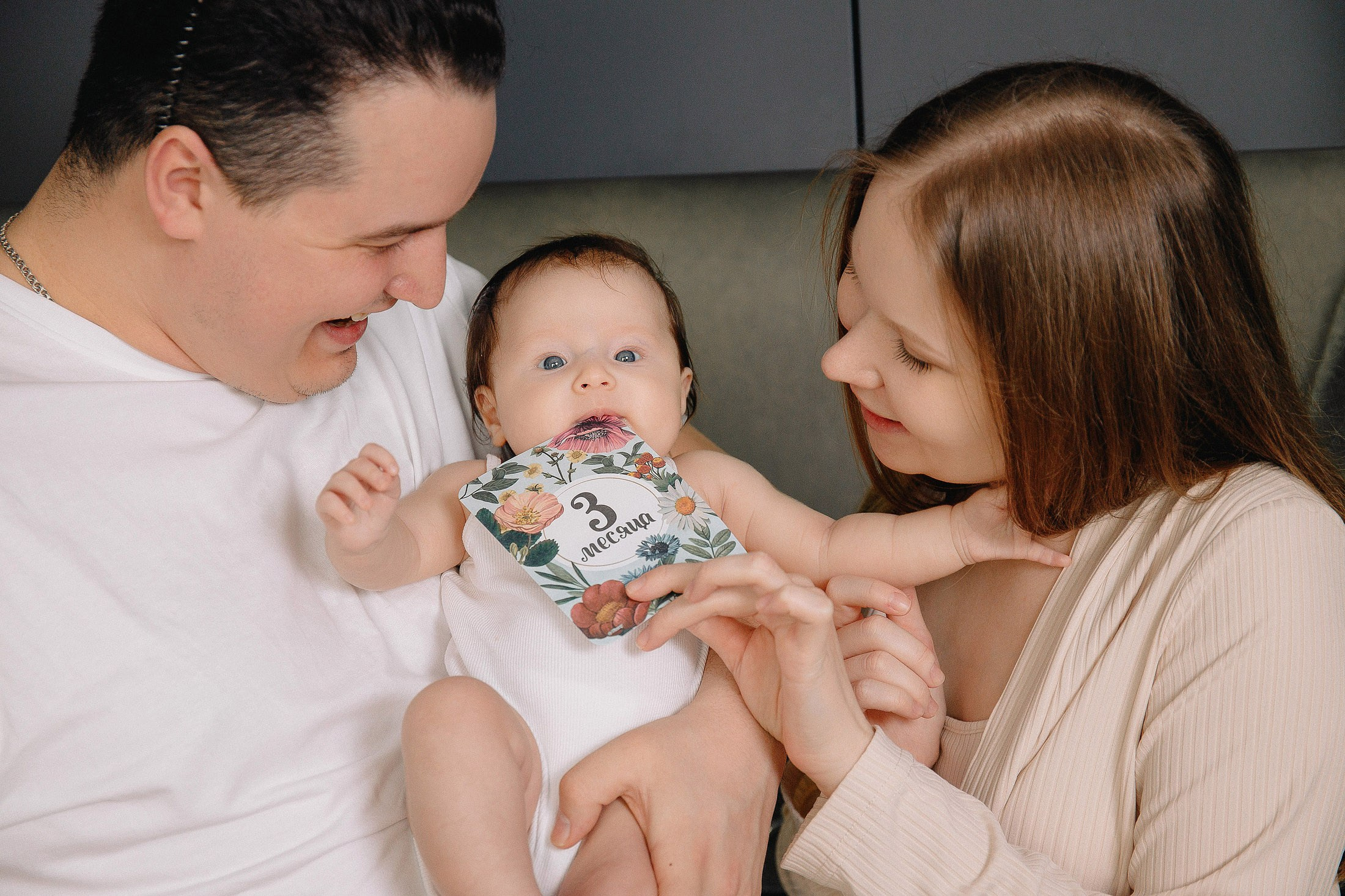 з месяца малышу