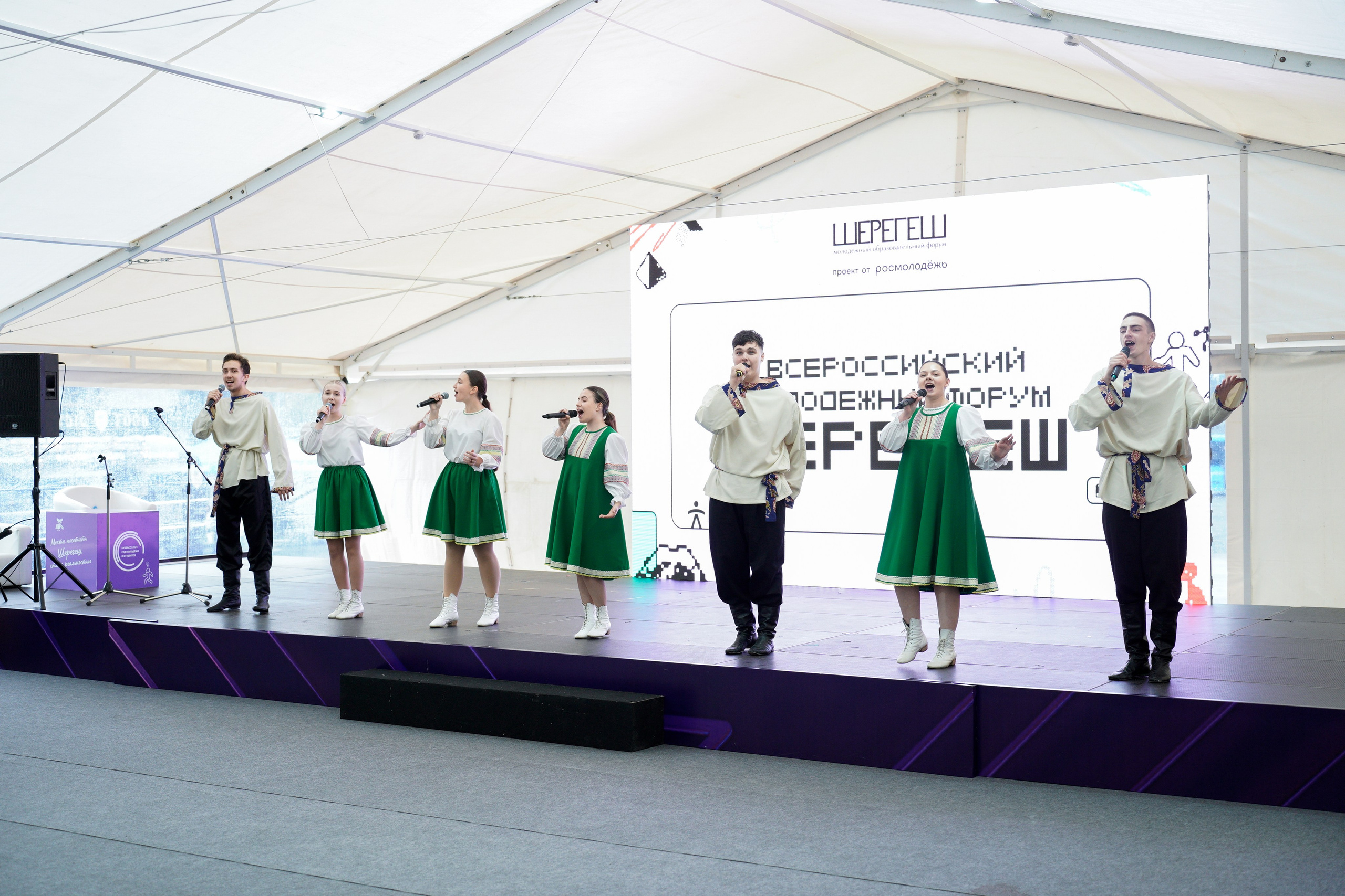 ЦЕРЕМОНИЯ НАГРАЖДЕНИЯ | ФОРУМ ШЕРЕГЕШ. Свадебный и Репортажный Фотограф в Новокузнецке Гусаров Игорь