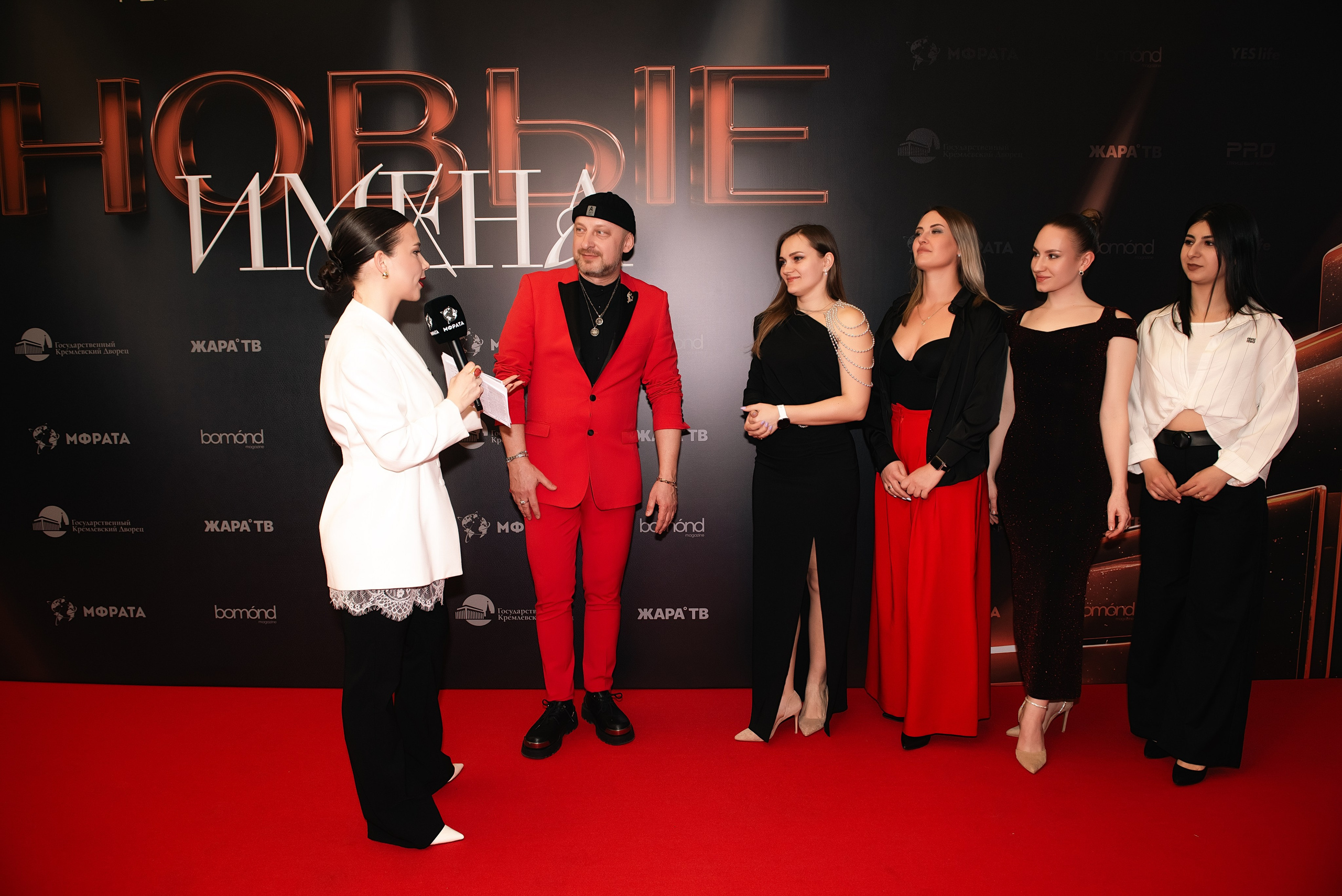 Кремль. Новые Имена. Фотограф, визажист. Москва