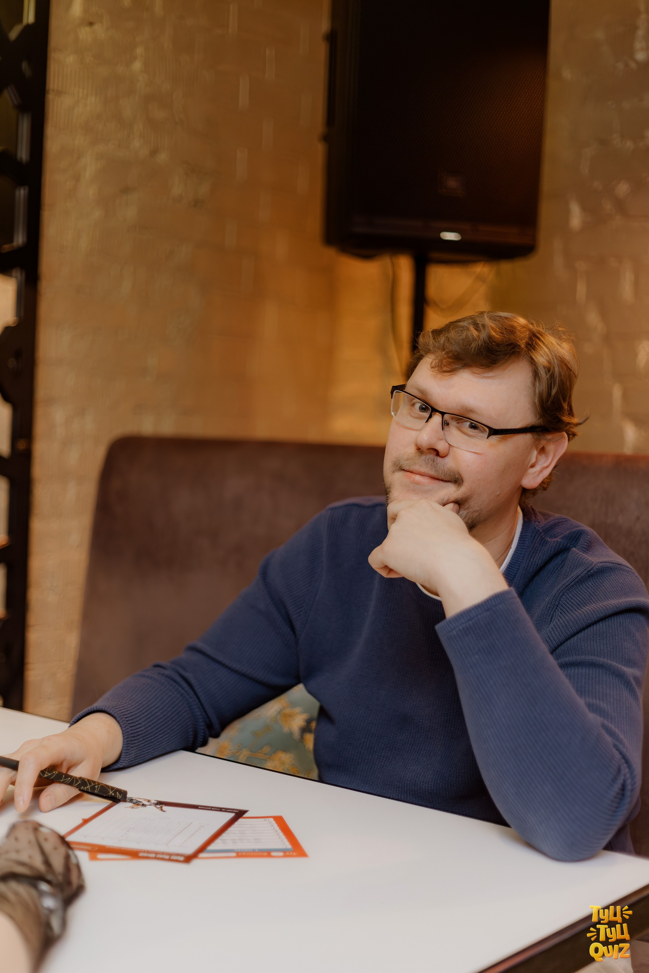 Туц Туц Quiz. Свадебный и репортажный фотограф Киров | Вадим Карпук