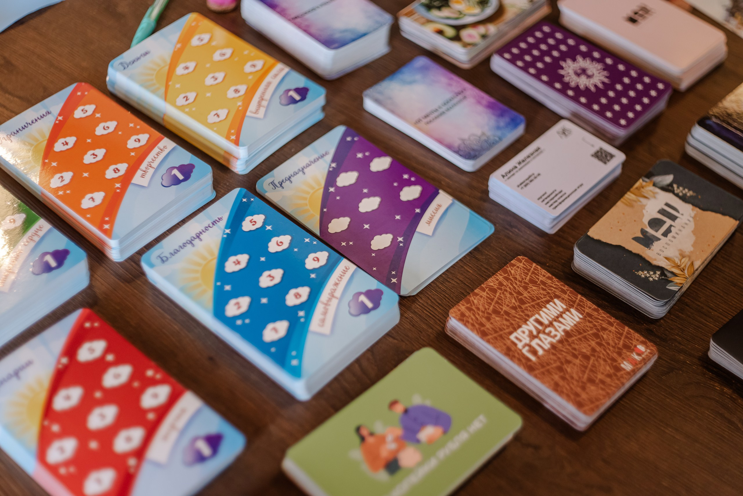 Трансформационная игра «От мечты к богатству», 10.04.24. Наталия Март | Фотограф СПб