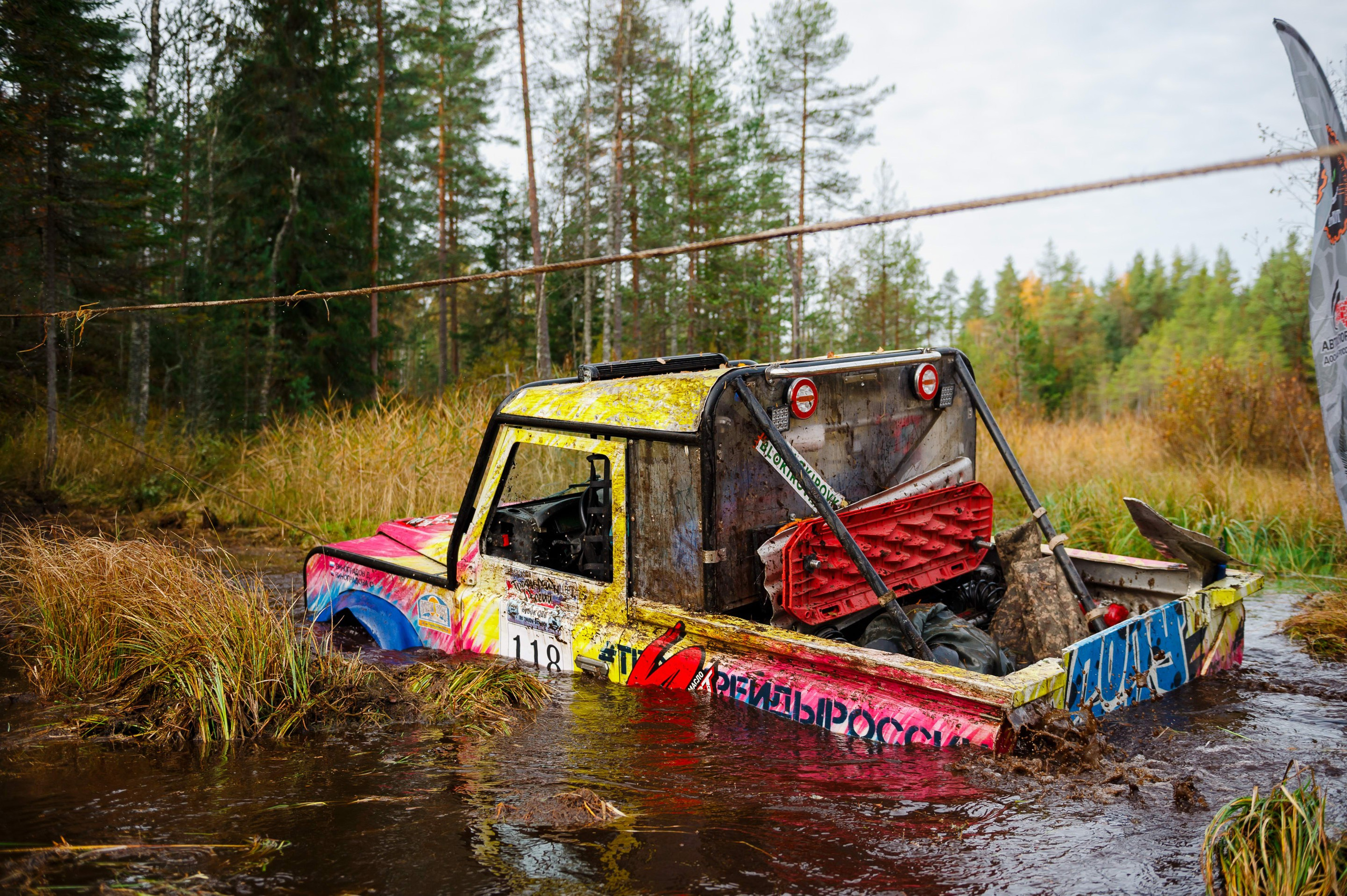 Кубок СПб по трофи-рейдам 04-06.10.2024 — день 1. Фотограф Алексей Алексеев