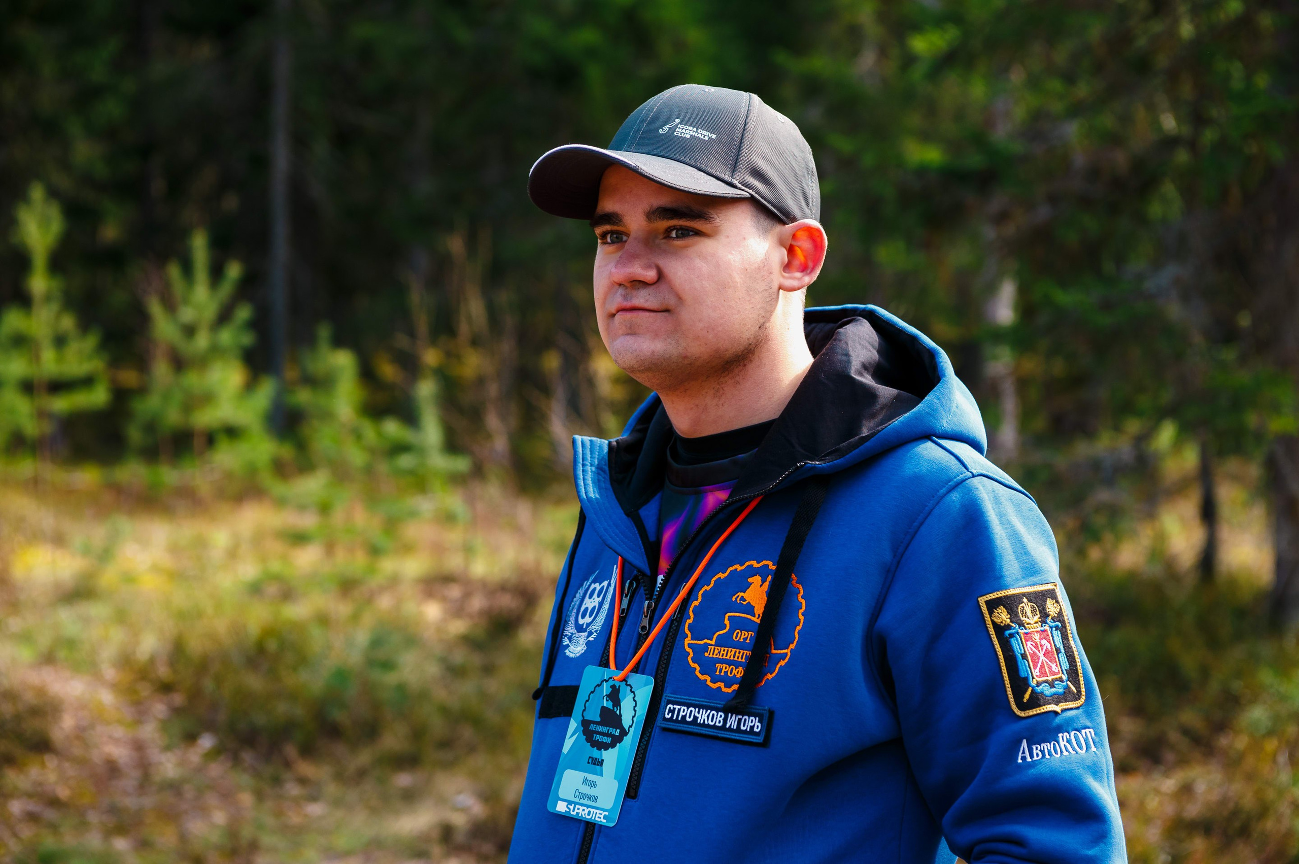 Ленинград-трофи 2024 — базлаг, АП и ТИ. Фотограф Алексей Алексеев