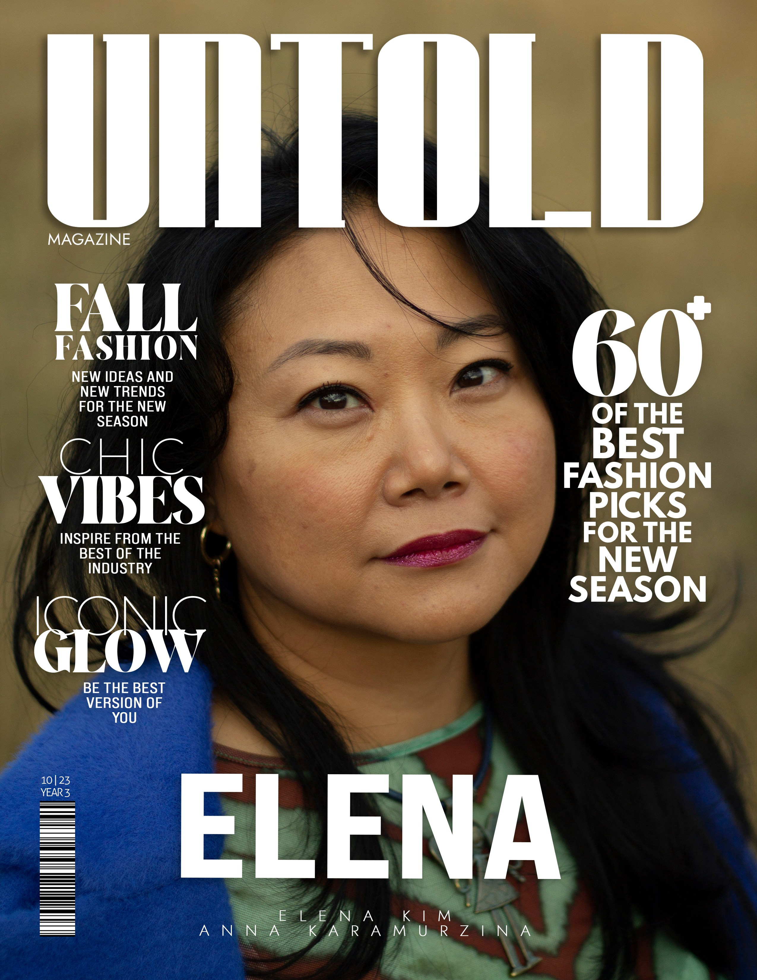 Прогулка с Еленой