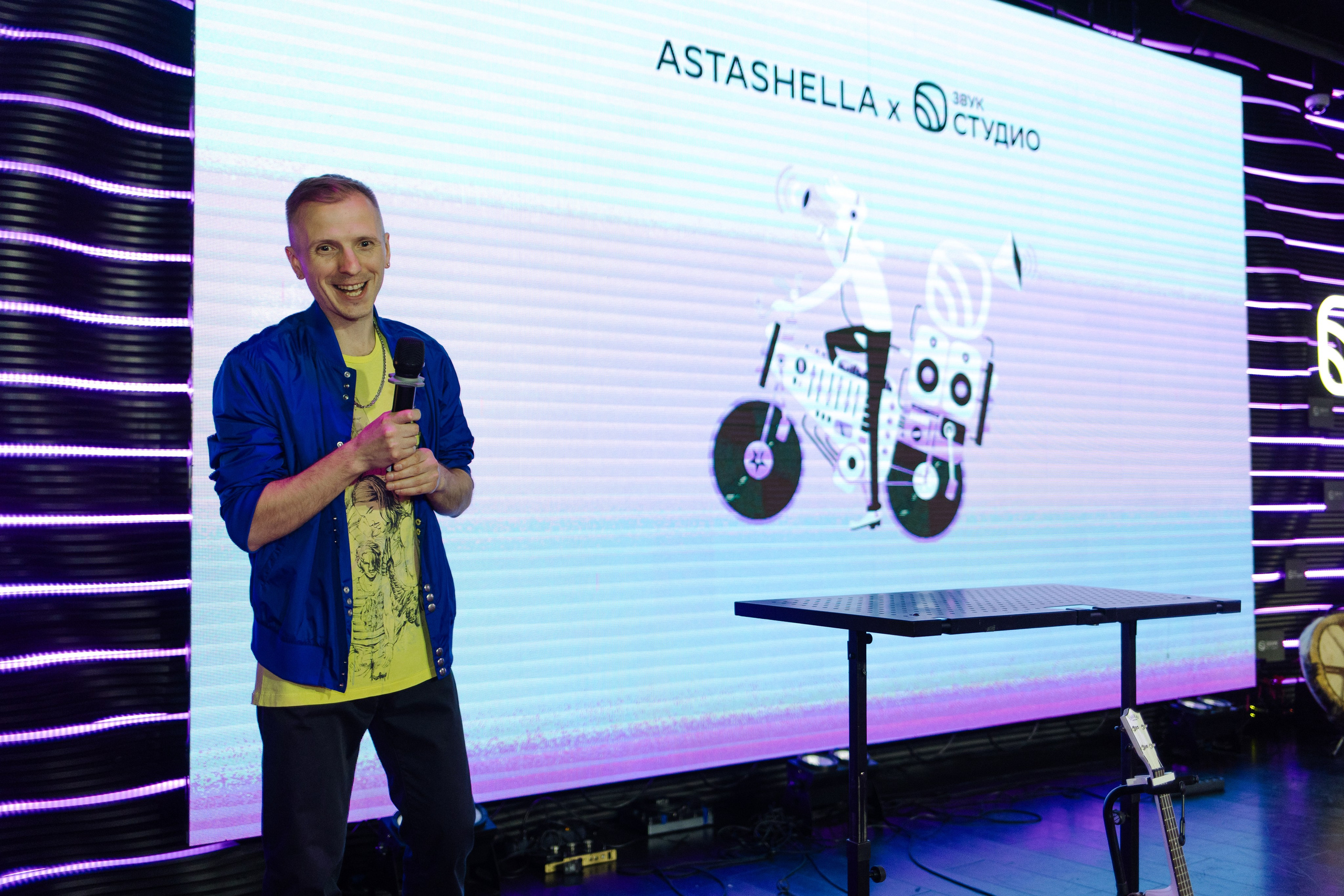 Astashella & Звук Студио. Алексей Дьяков. Photo • Video • Event