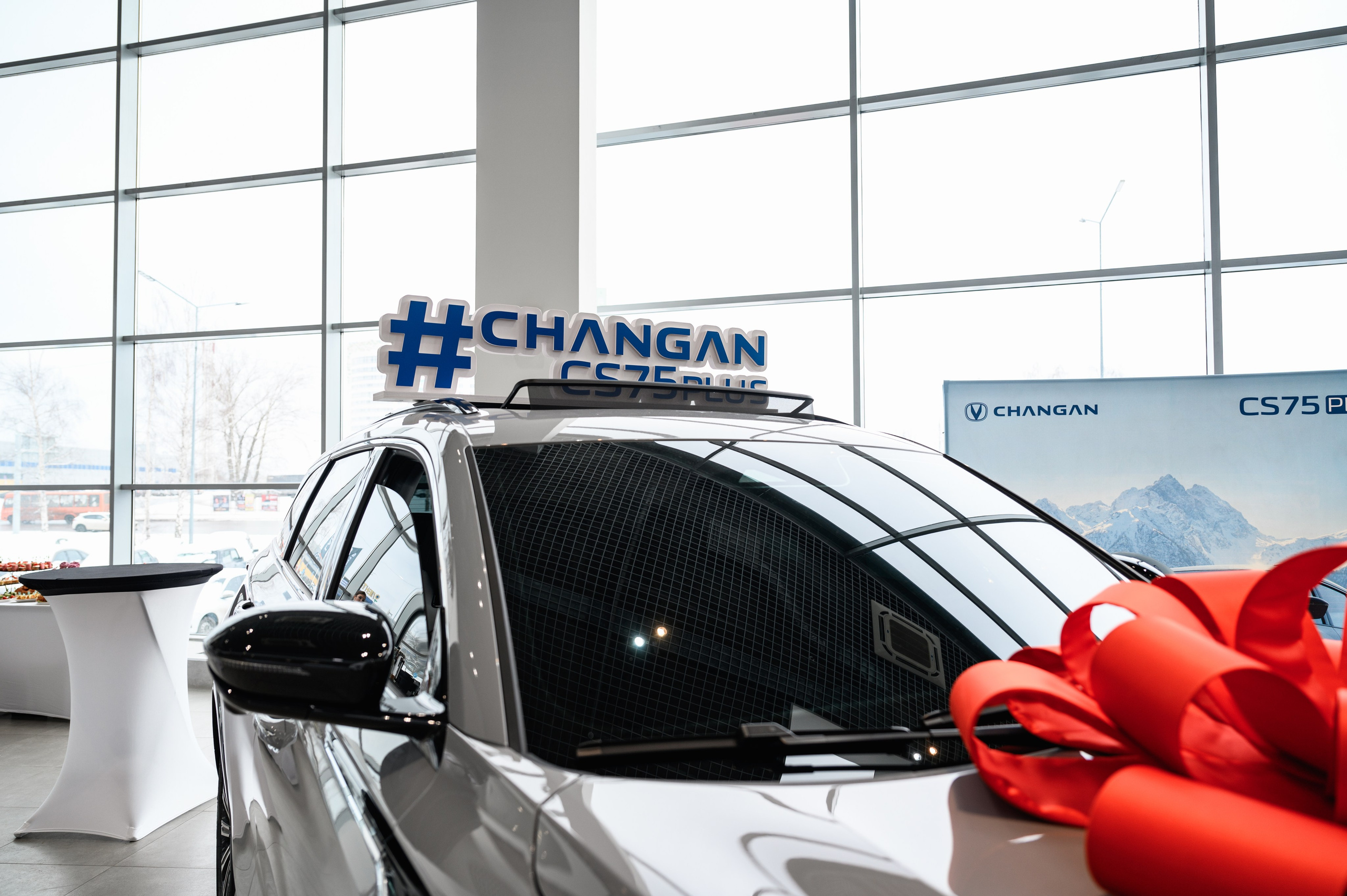 Презентация Changan CS75 PLUS. Фотограф Захваткин Роман
