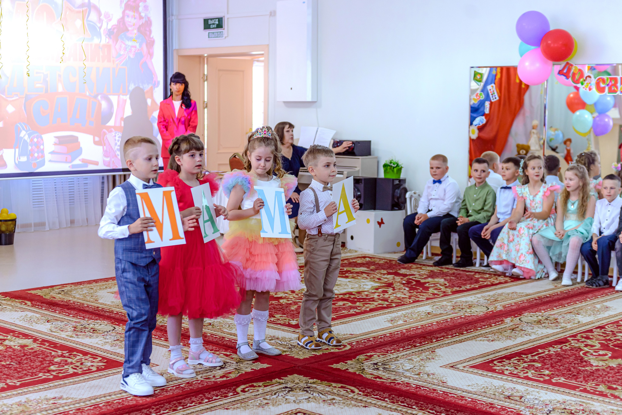 Детский сад-выпускной 2024. Фотограф Галина Лисанова, г. Брянск