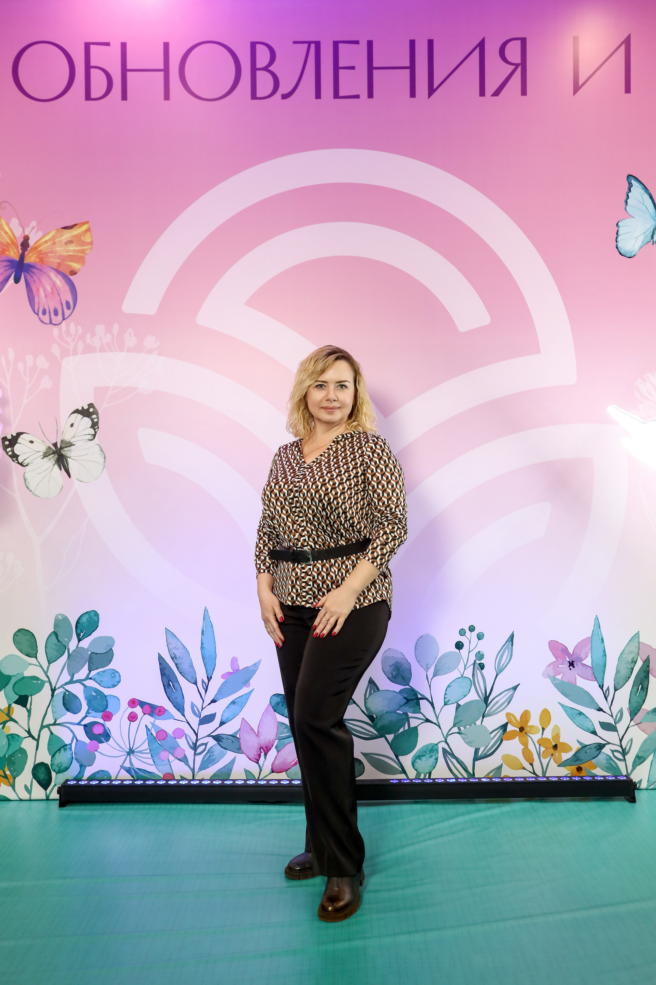 NSP Большая конференция. Фотограф Антон Чупринин