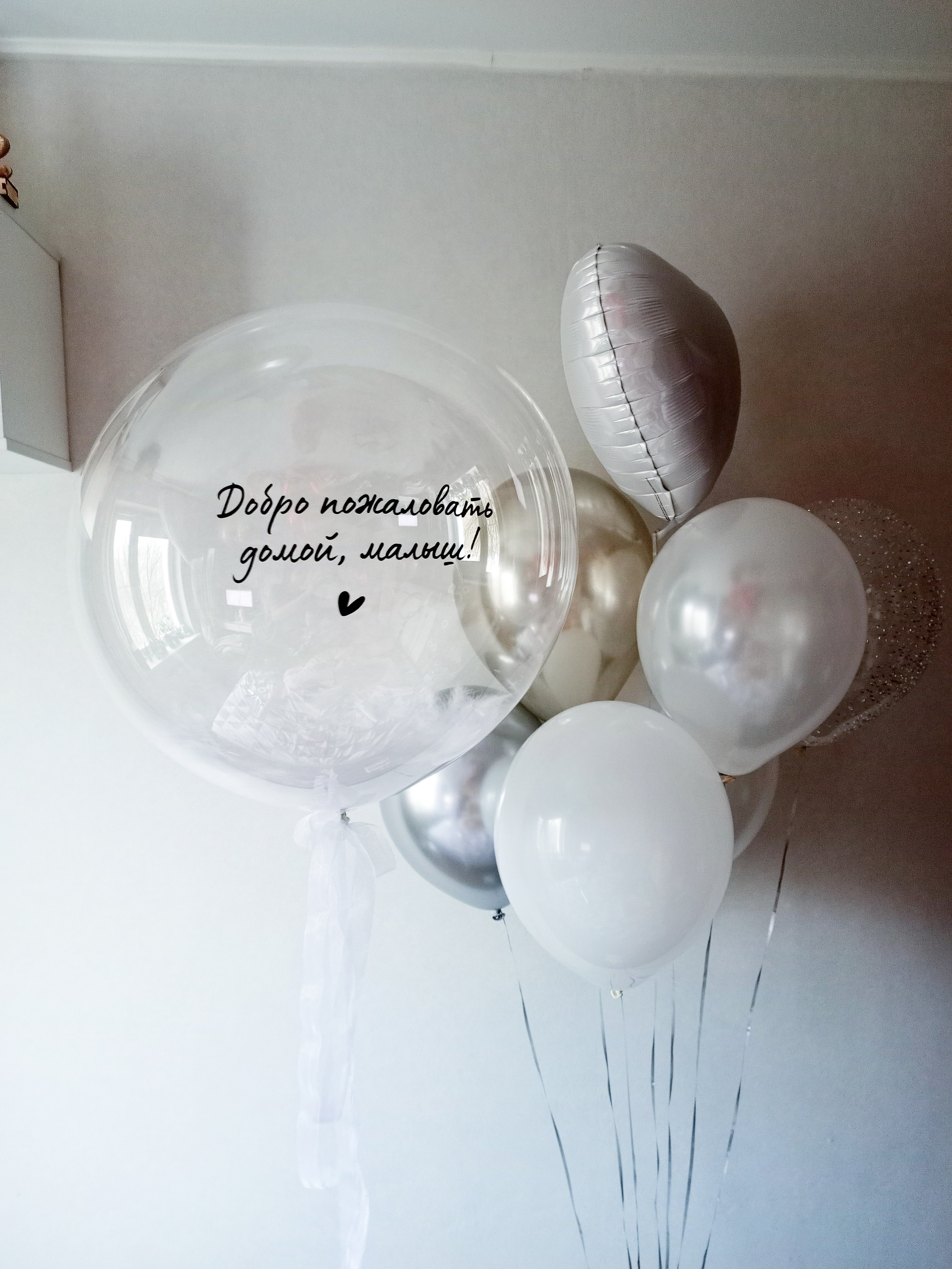 Выписка. Аэродизайнер Елена Лин