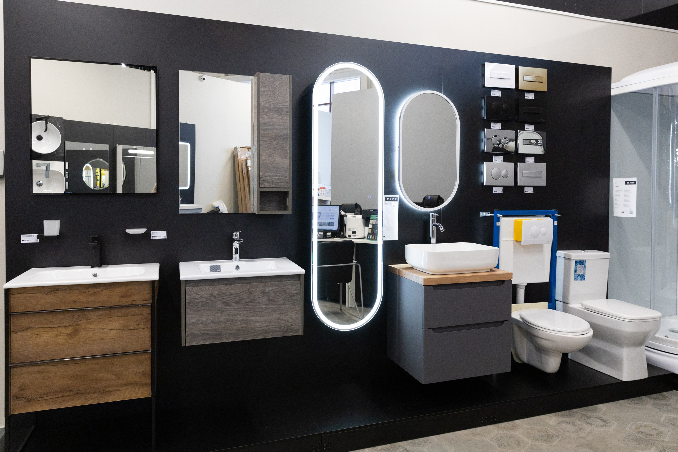 Сантехника. Репортажный фотограф в Новосибирске Алена Помазунова