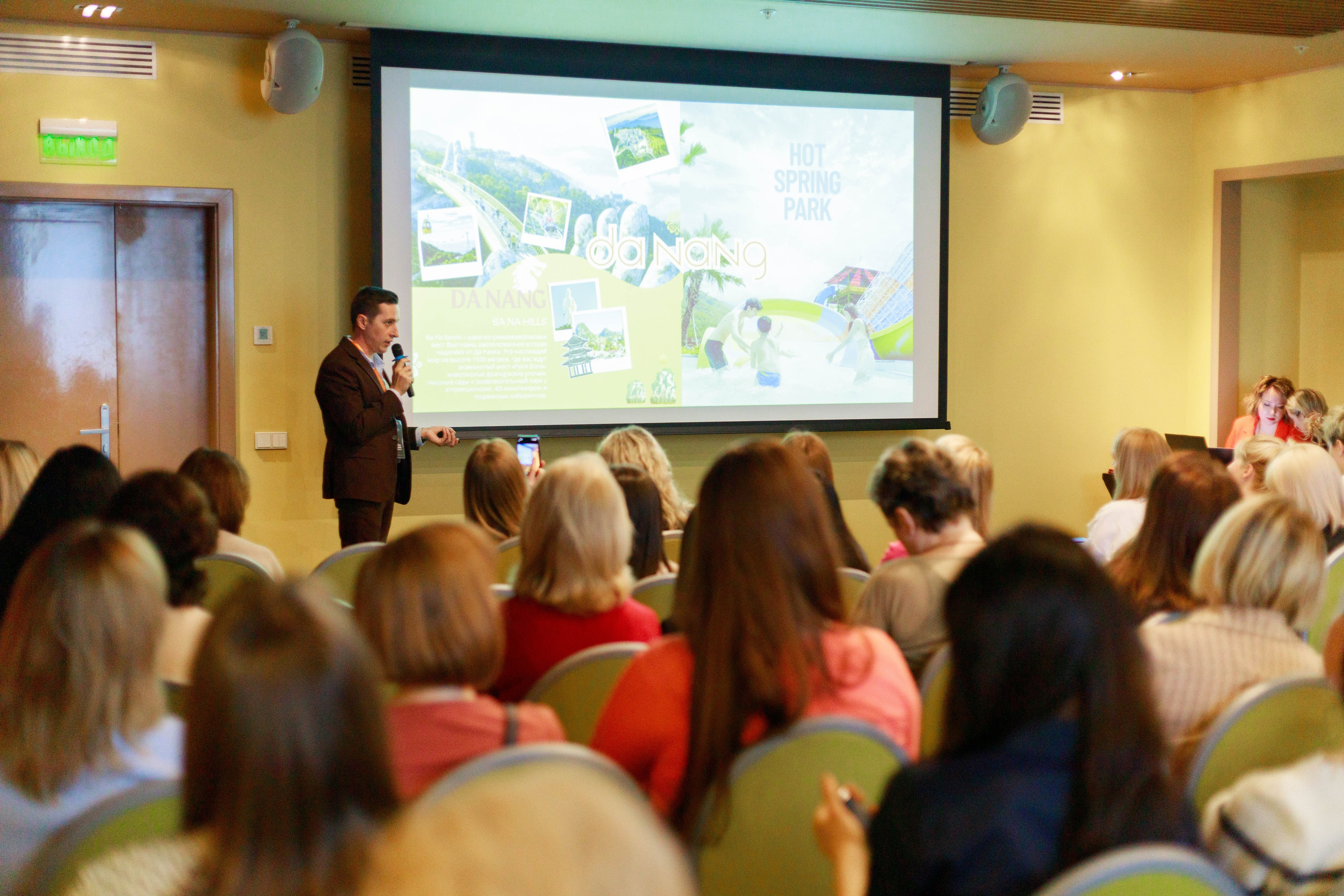 Туроператор One Click TRAVEL. Domina. Репортажный фотограф в Новосибирске Алена Помазунова