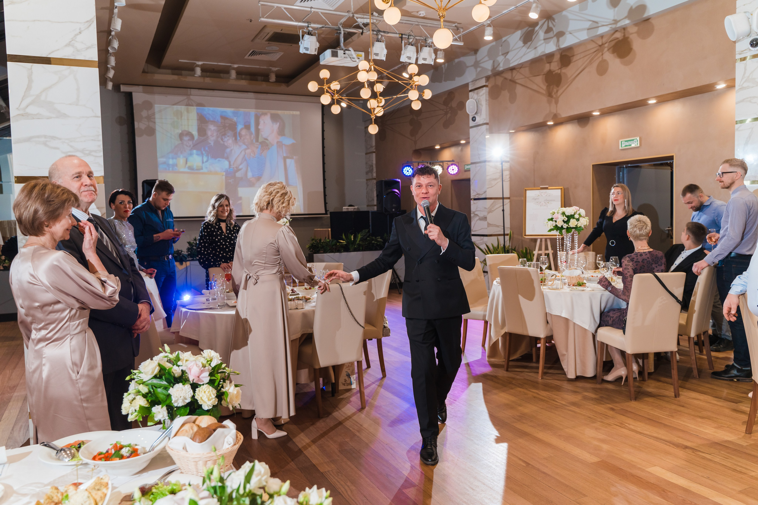 Андрей + Анастасия