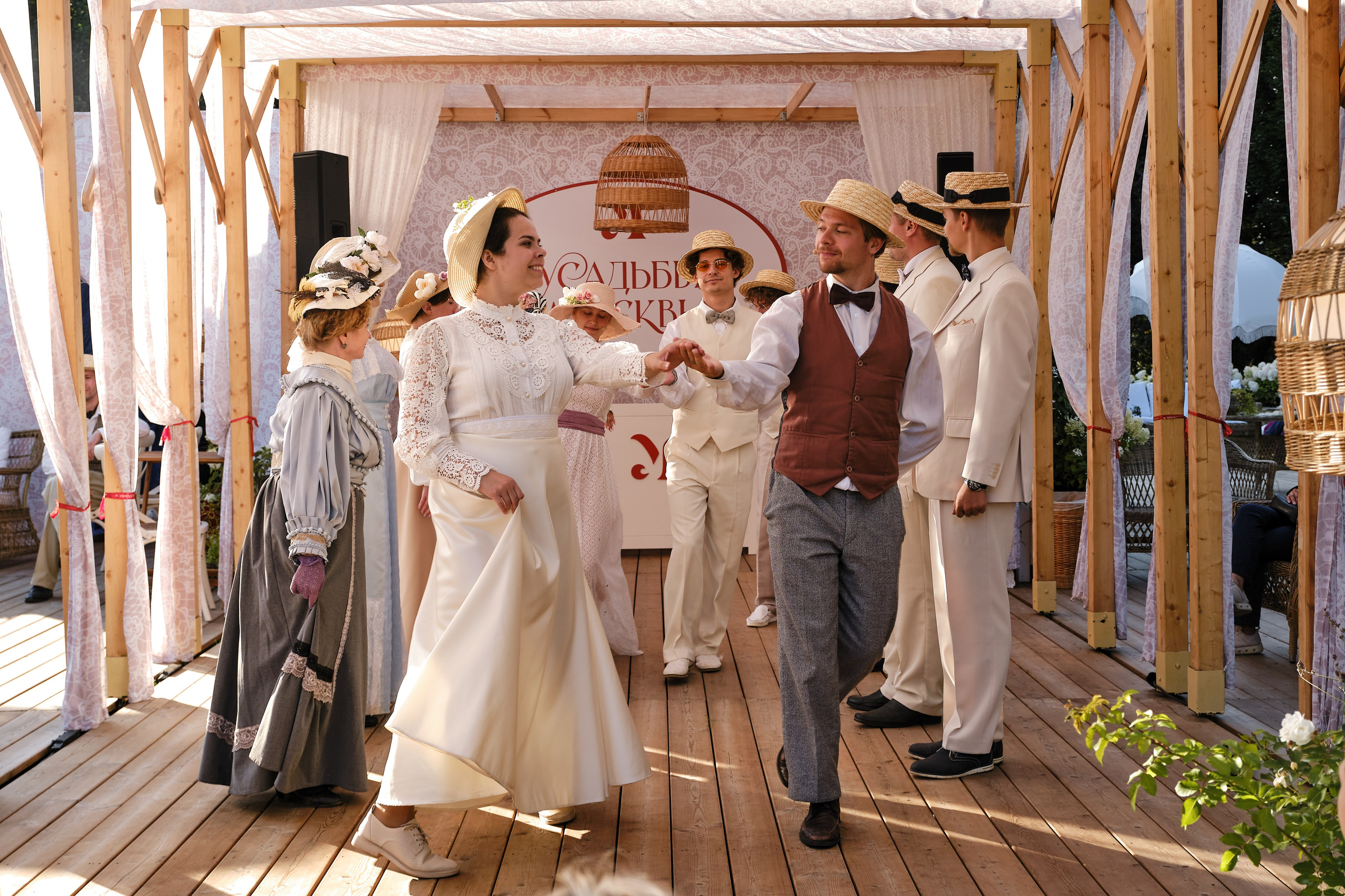 Репортажи для RUSSPASS