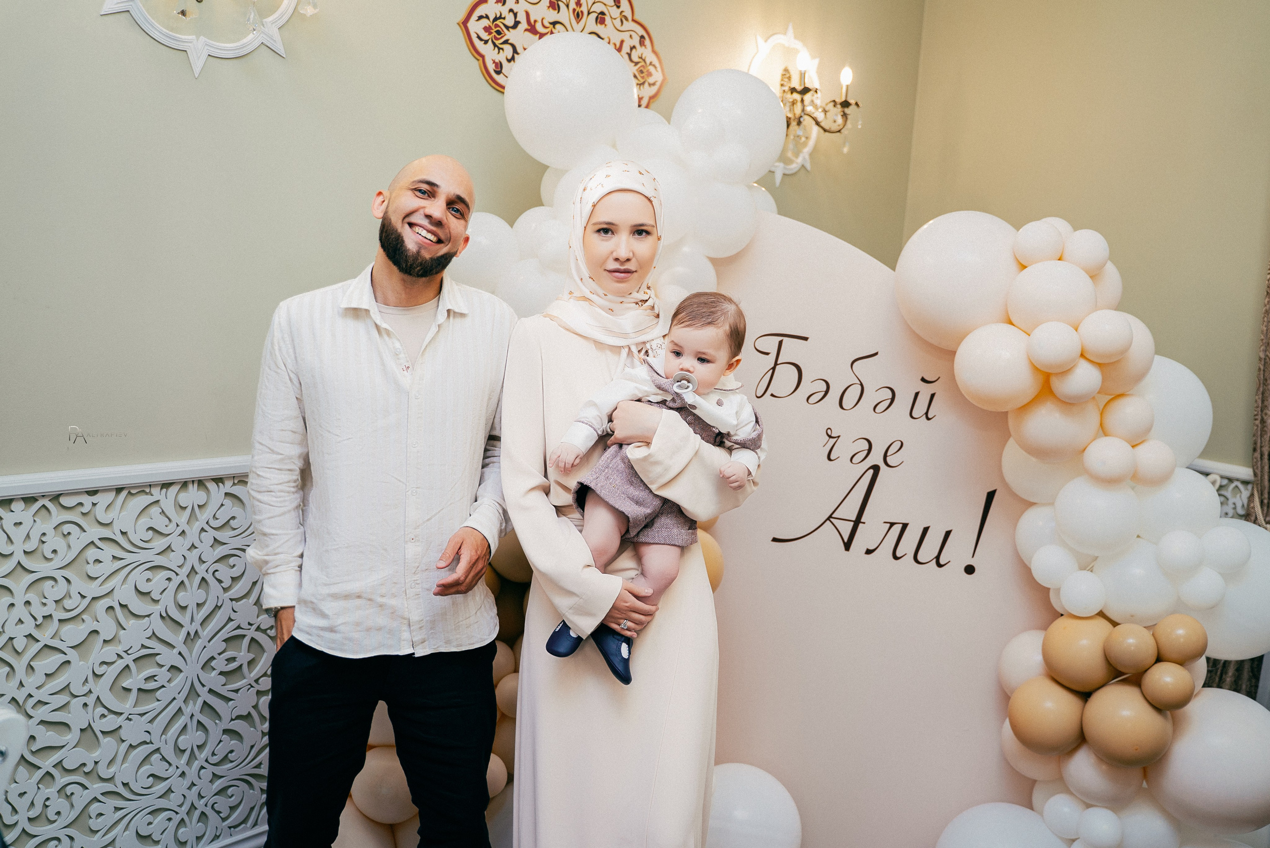 Детский праздник фото. Antonapuhtinproduction.ru