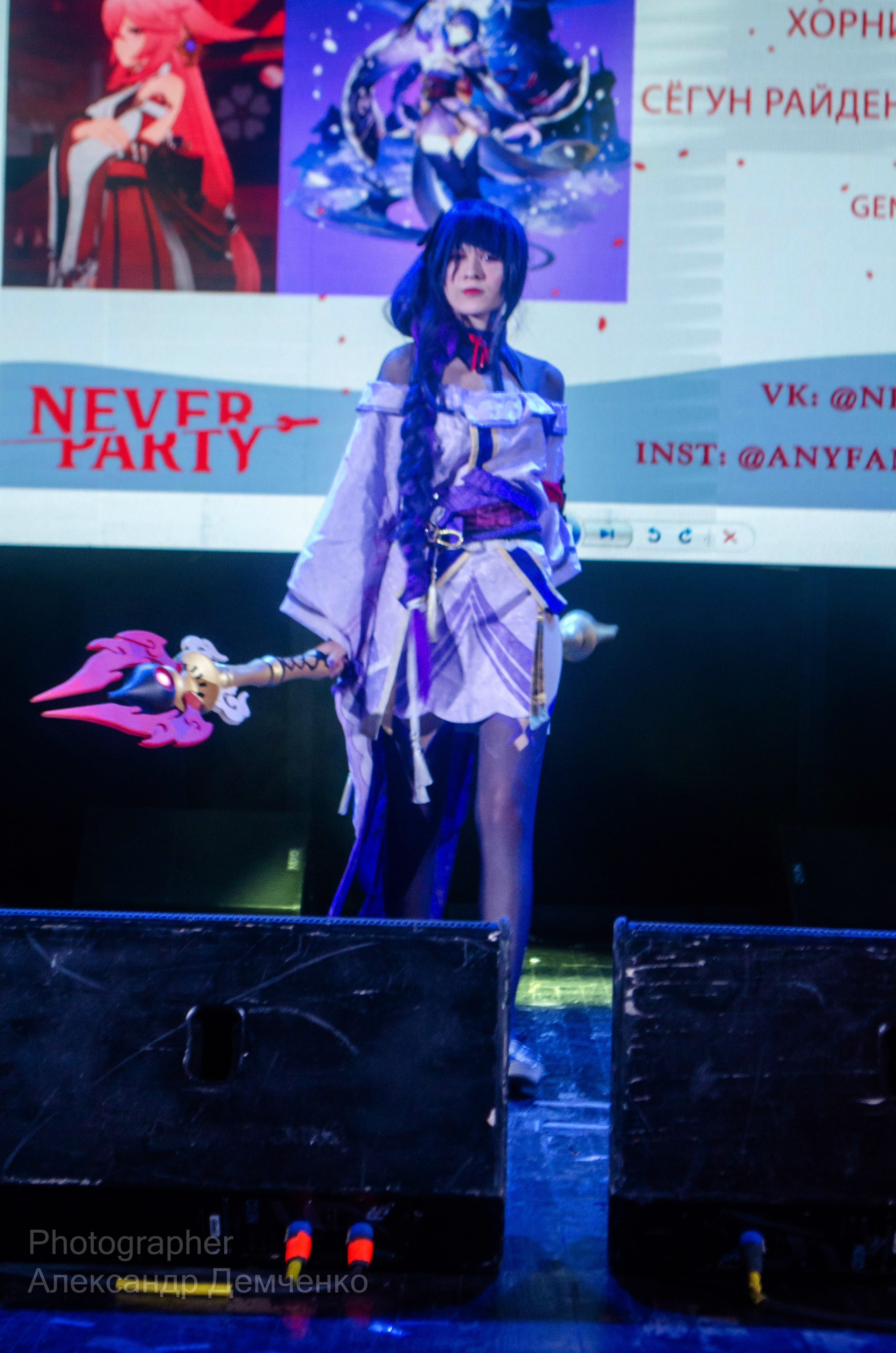 Фотосессия на фестивале косплея Never Party 3.0 в Москва