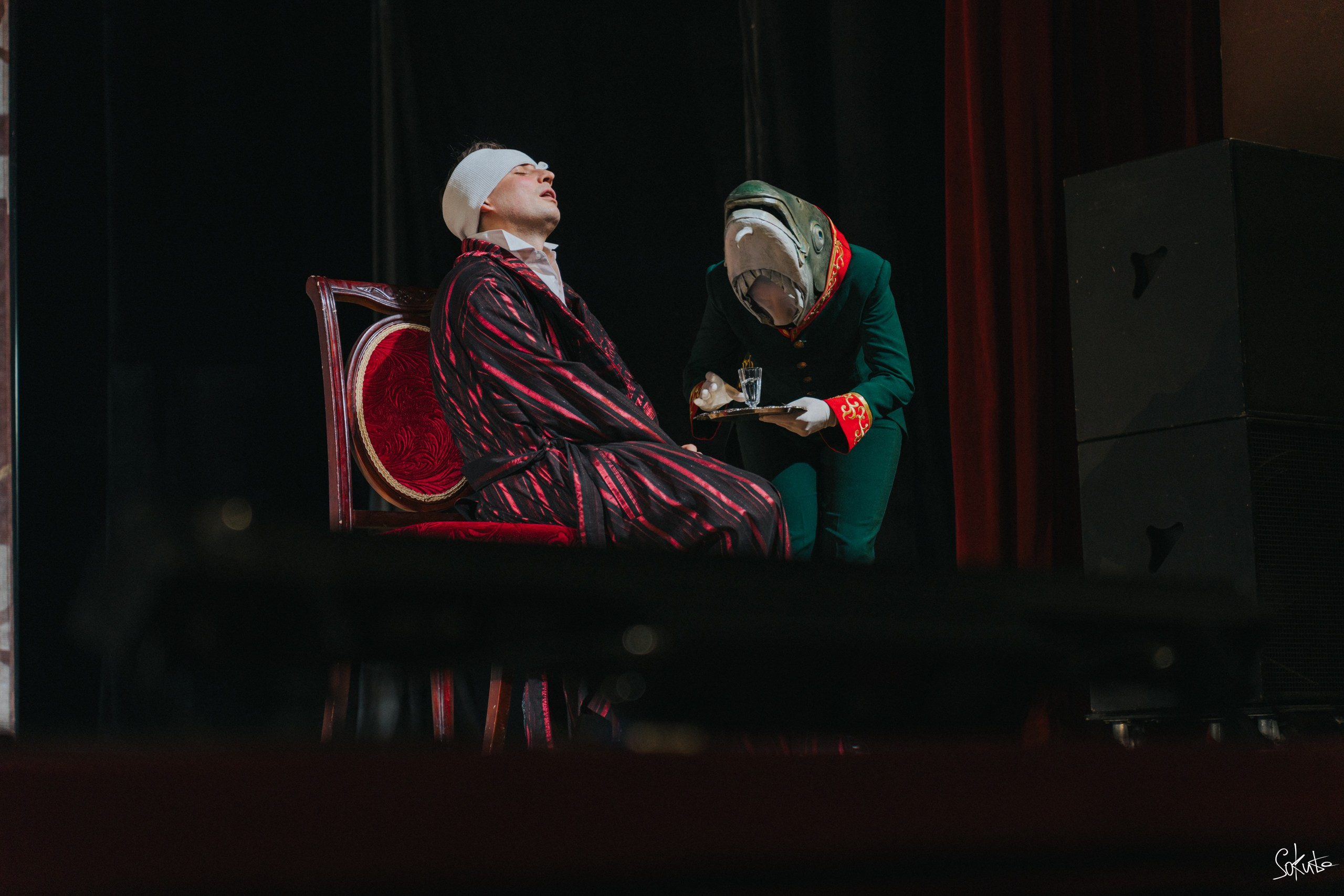 День Театра