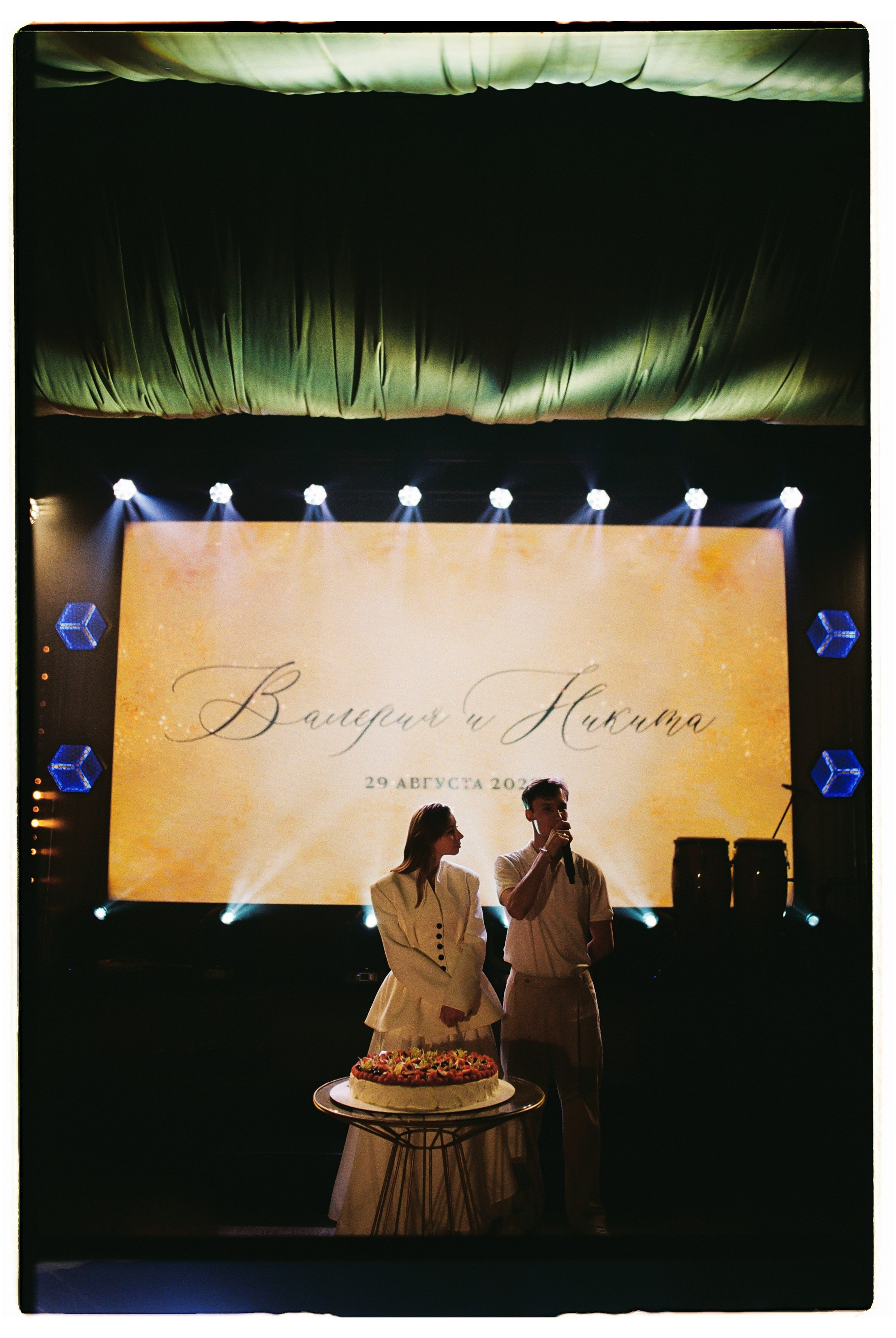 Никита и Лера. Свадебный фотограф в Москве Евгений Рыжов