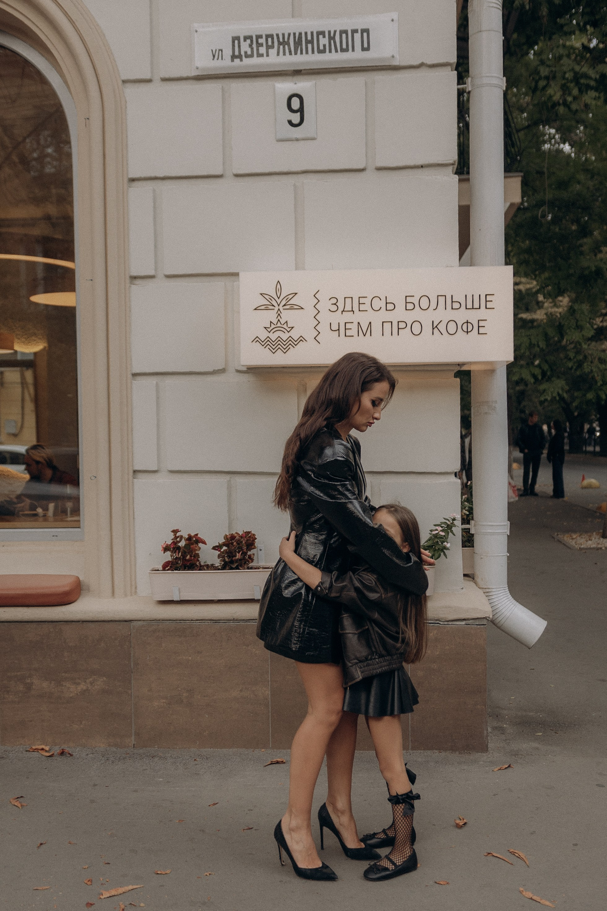 Алина и Николь. Условия и стоимость