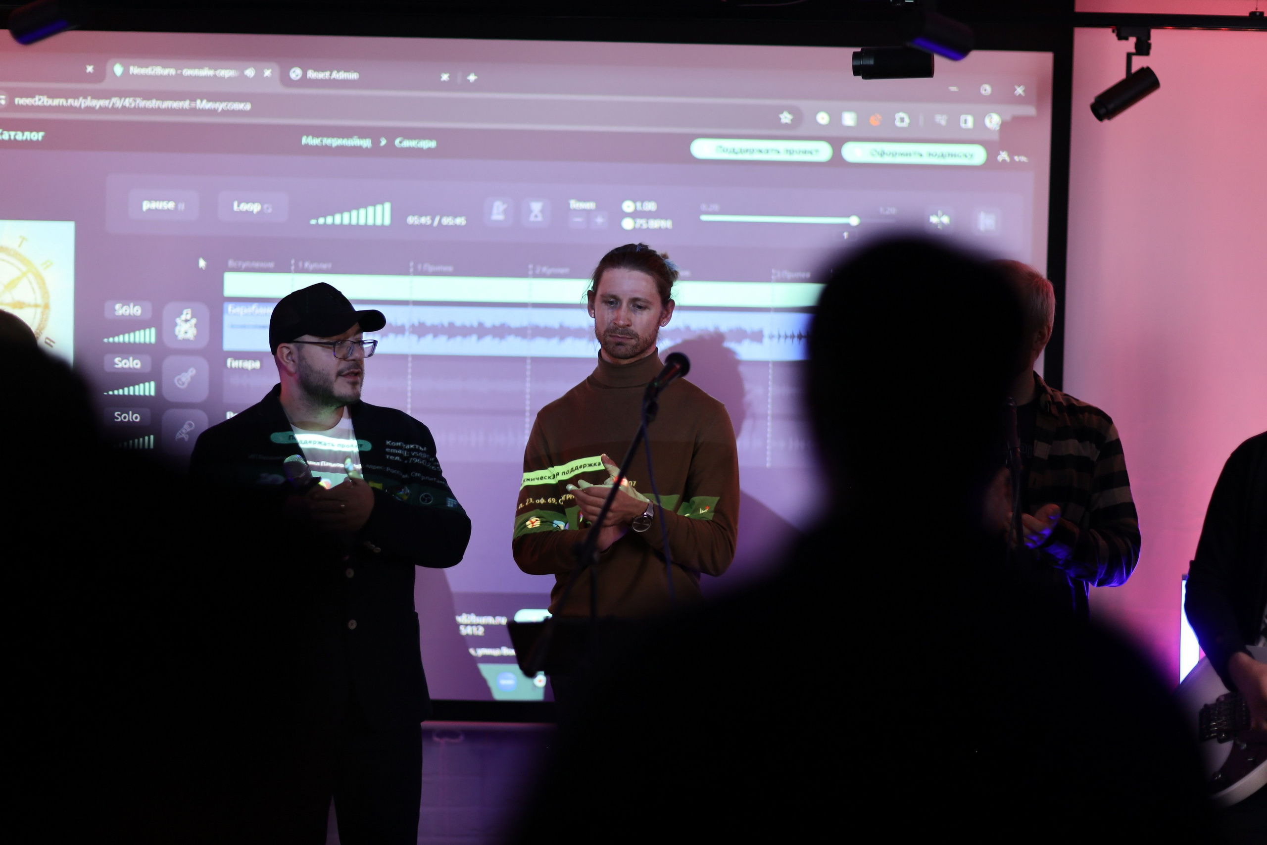 МастерМайнд 1.2. Съемка в студии под ваш запрос, студийные съемки, фотографии архитектурных объектов — Александр Евстигнеев — фотограф Москва