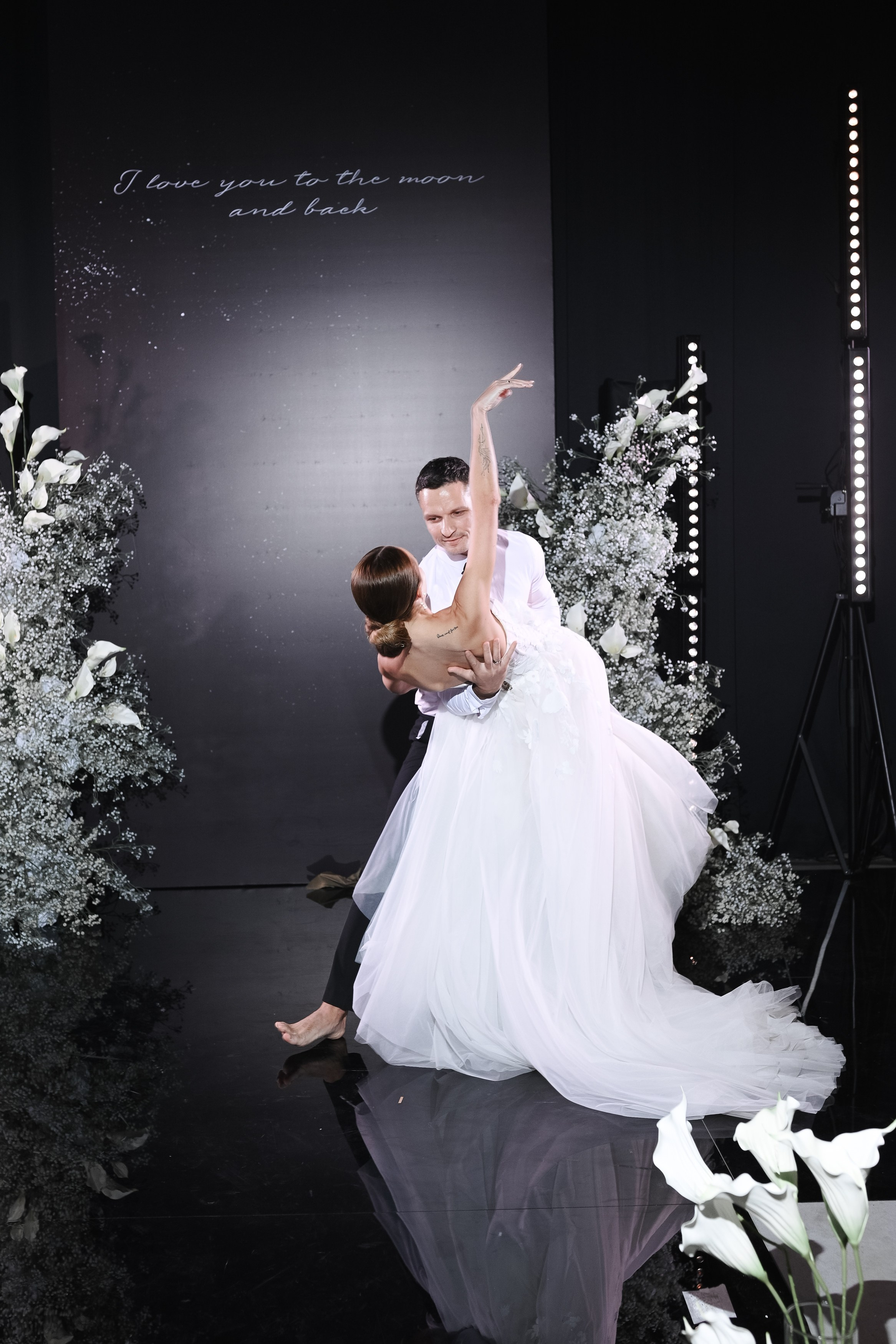 Иван и Ольга. Главная