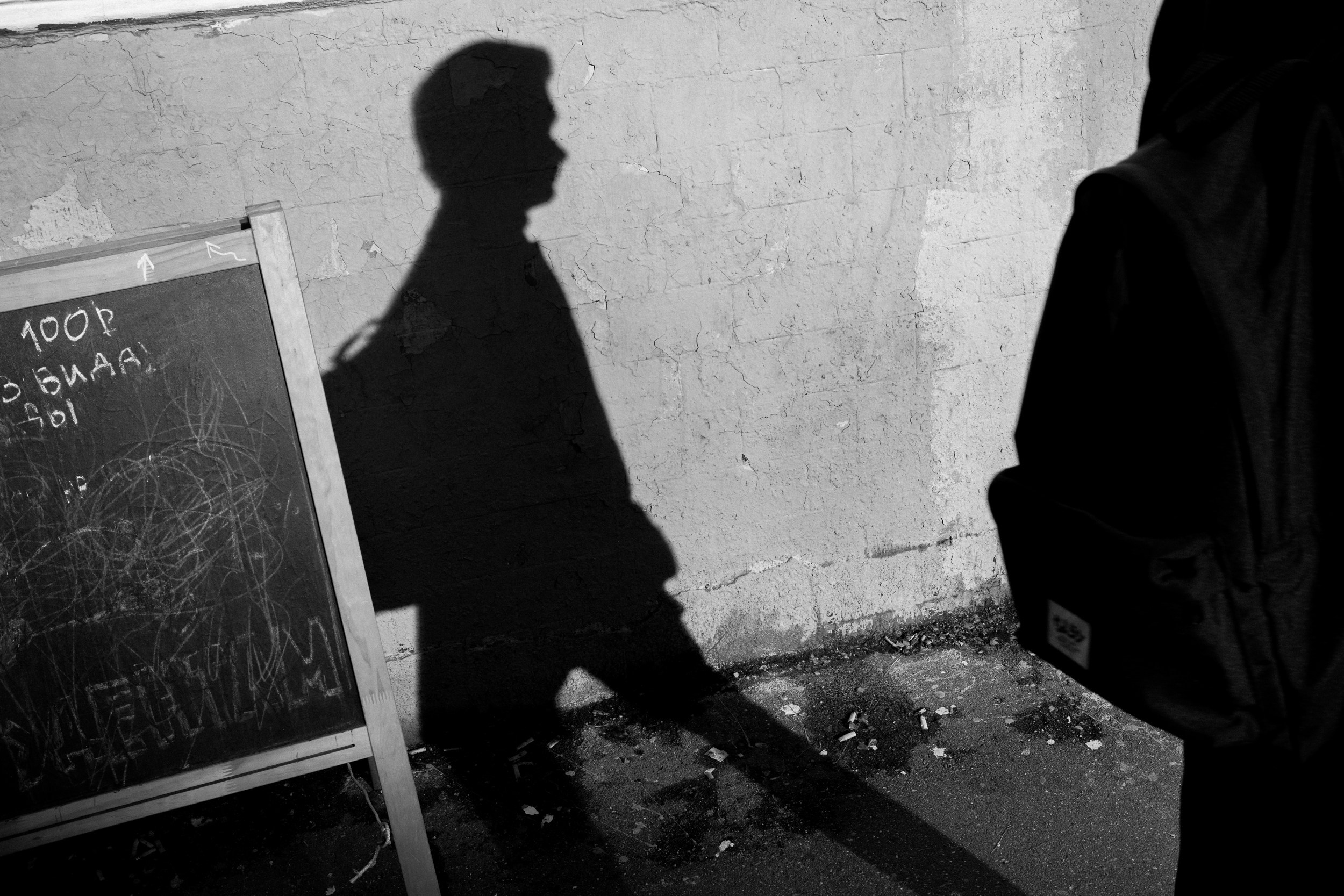 Моменты. Photographer Pavel Romashchenko