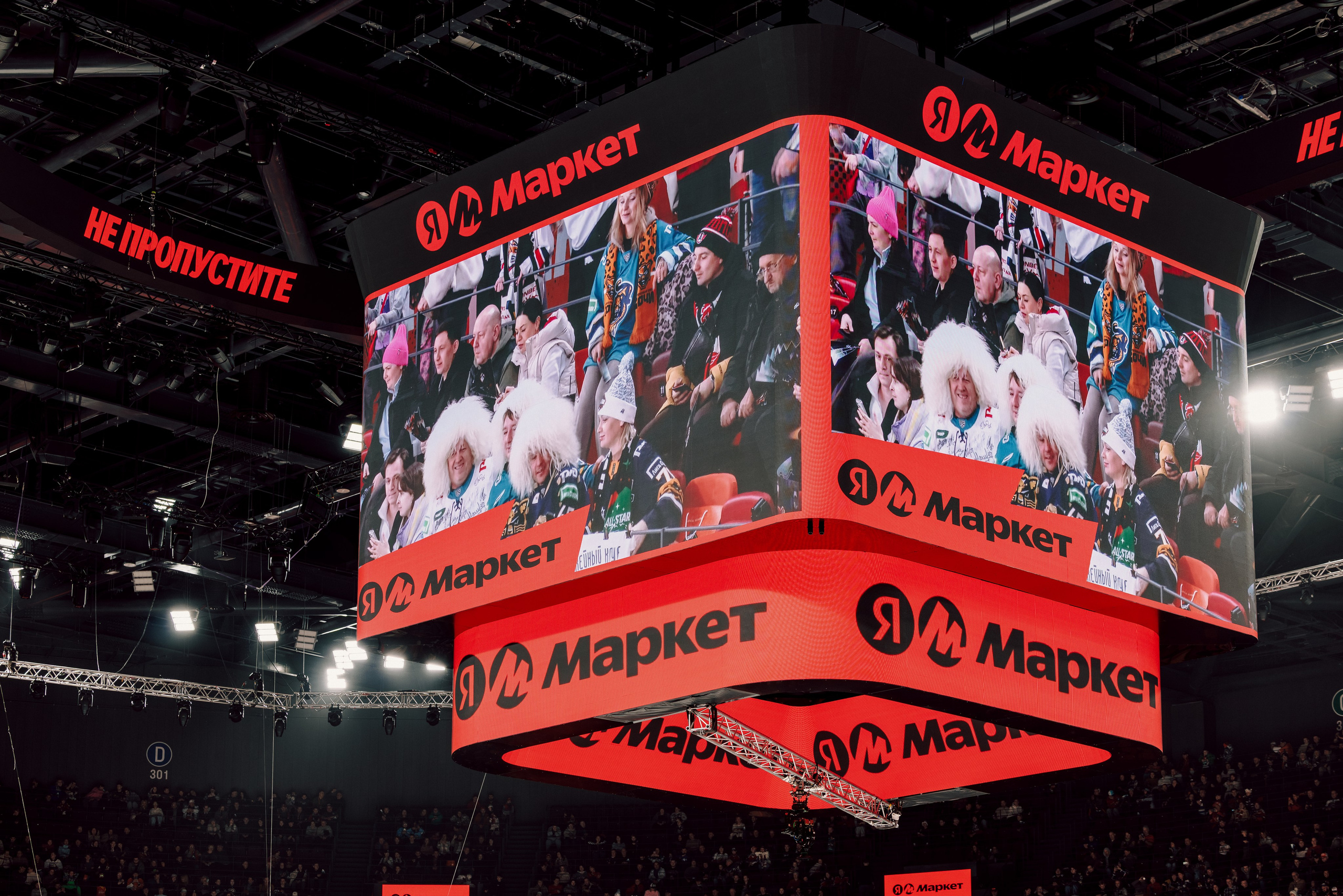 Fonbet All Star Week x Яндекс Маркет. Лёшка Варзегов — фотограф