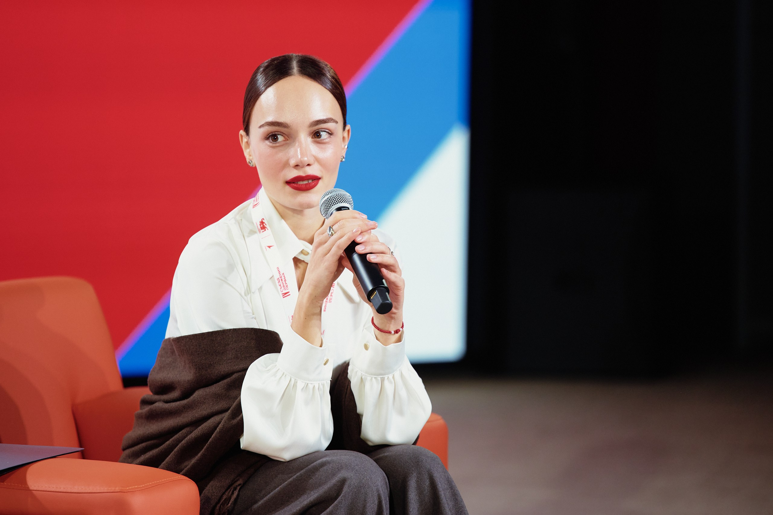 4 Съезд Движения Первых. Репортажная съемка в Москве