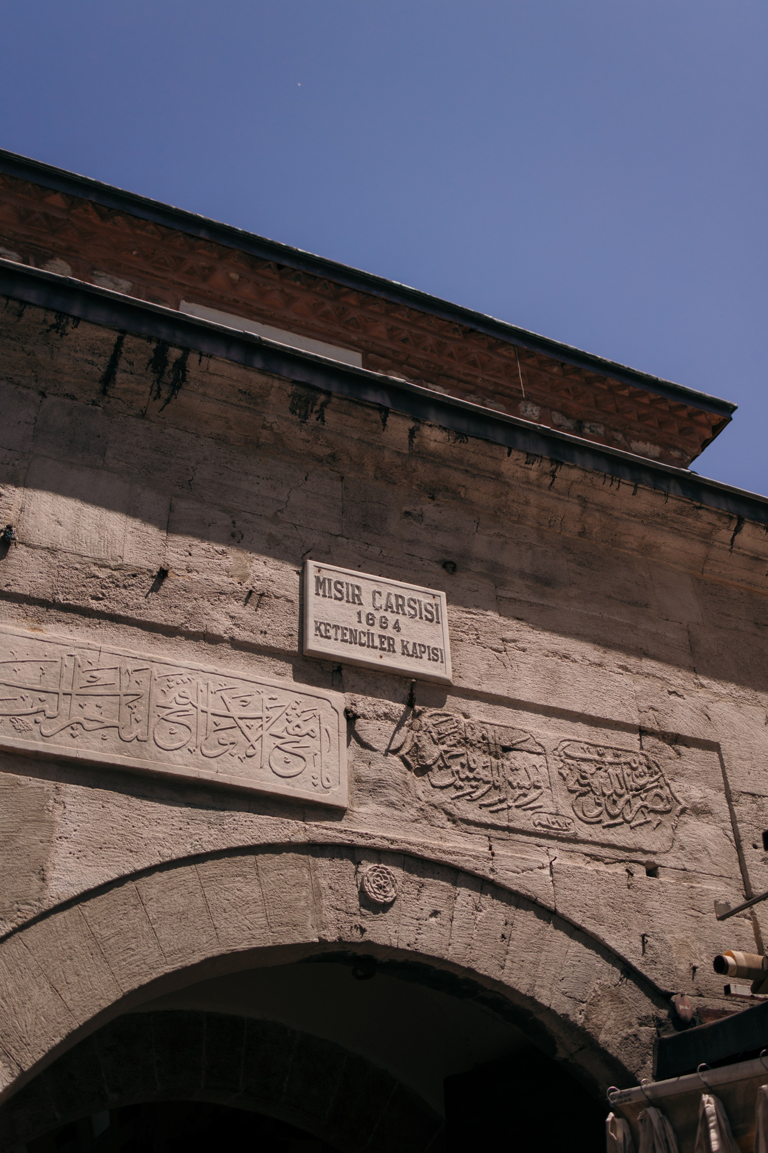 Street photo. Photographer in Turkey — Dari N