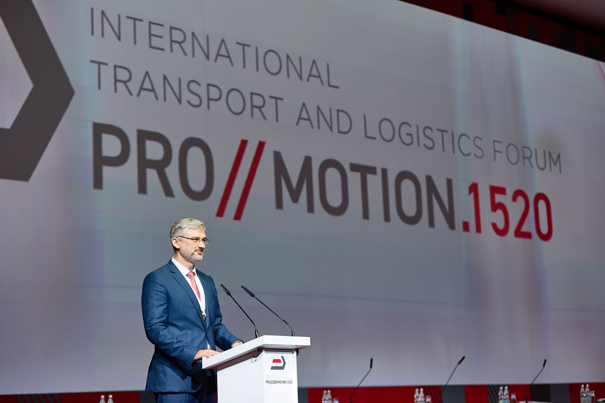 Репортажная фотосъёмка деловых мероприятий. Репортажный фотограф | Роза Хутор Красная Поляна Сочи Сириус