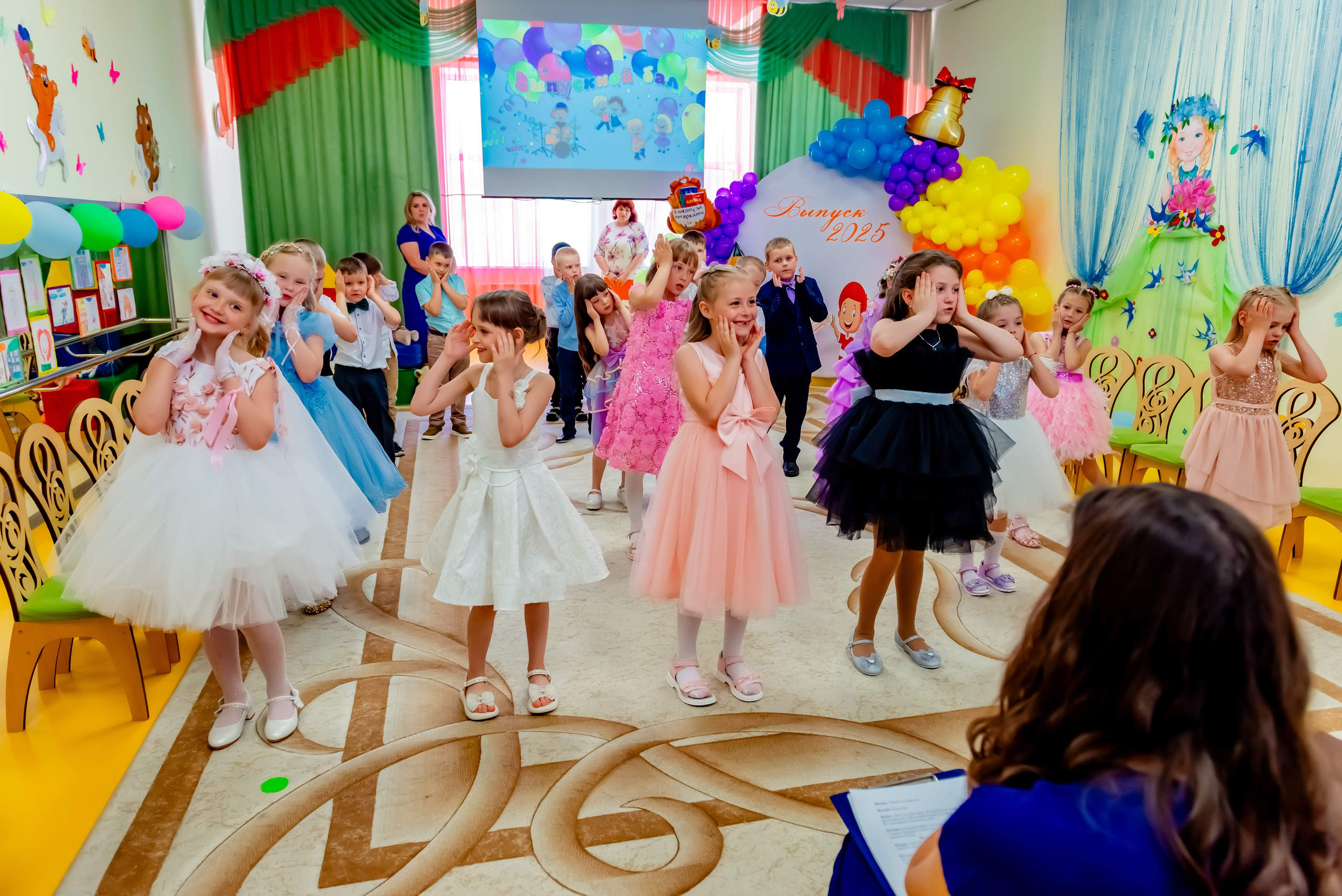 Детский сад| Начальная школа-детский сад № 8 (ул. Квасова, 27) | 2025. ALBUMIA