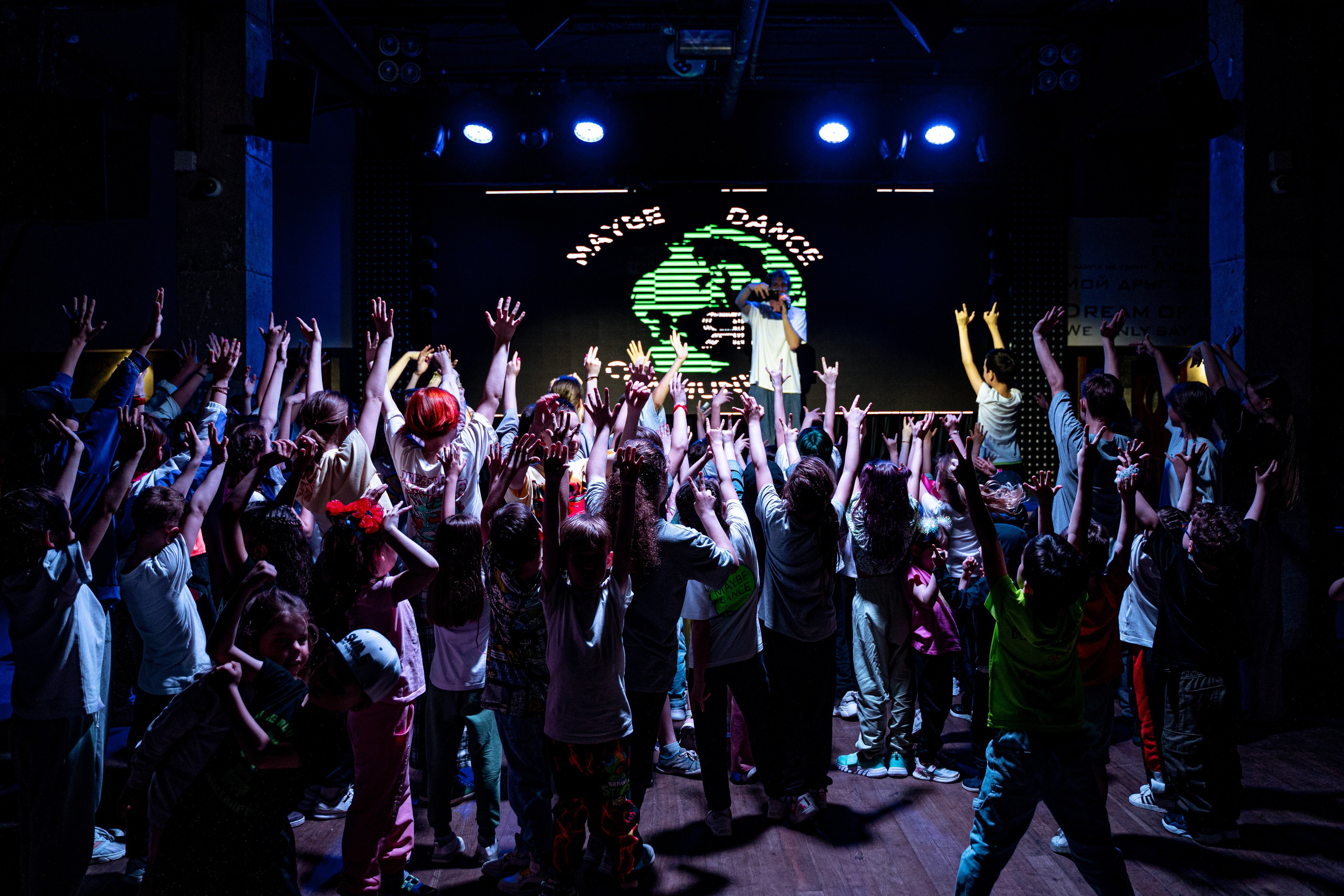 Танцевальная школа MDC. Свадебный и репортажный фотограф в Уфе| Осетрова Ольга