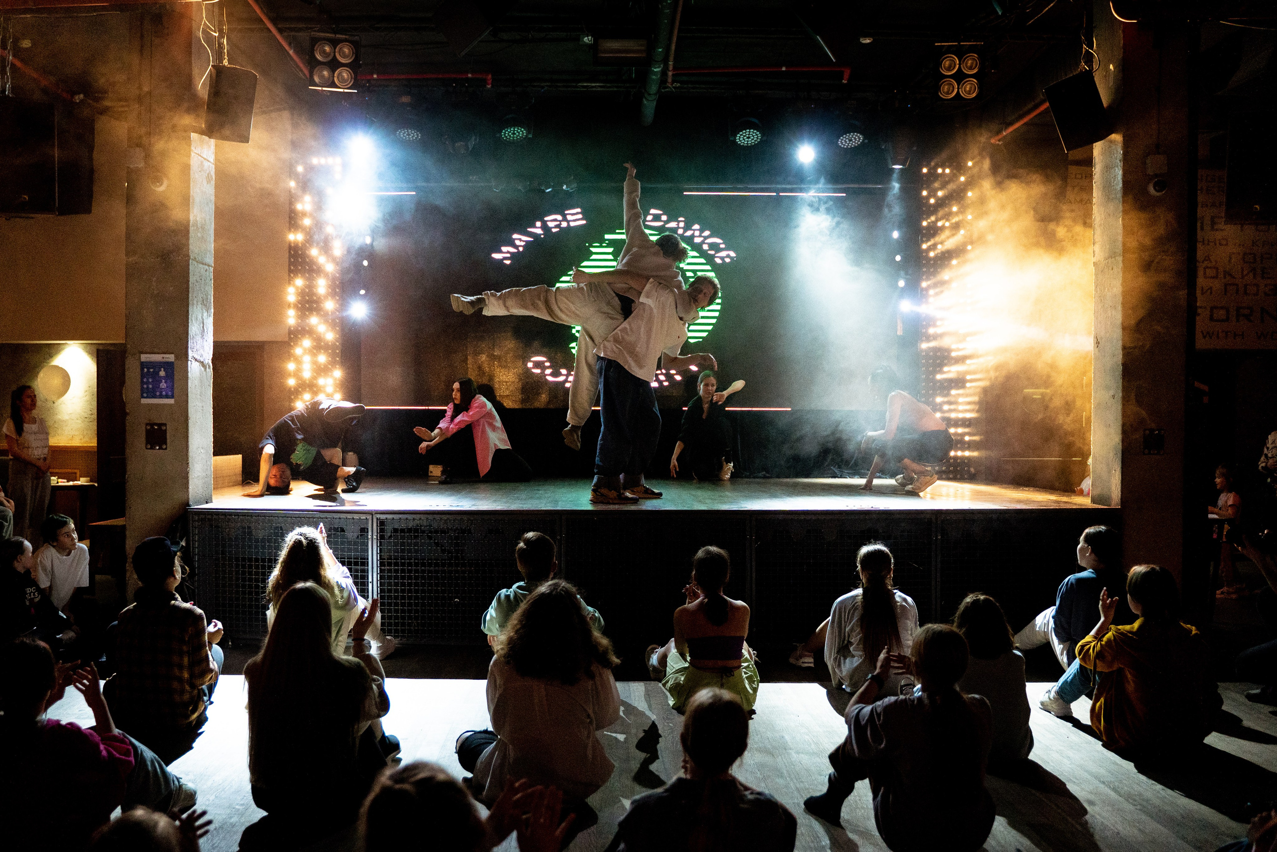 Танцевальная школа MDC. Свадебный и репортажный фотограф в Уфе| Осетрова Ольга