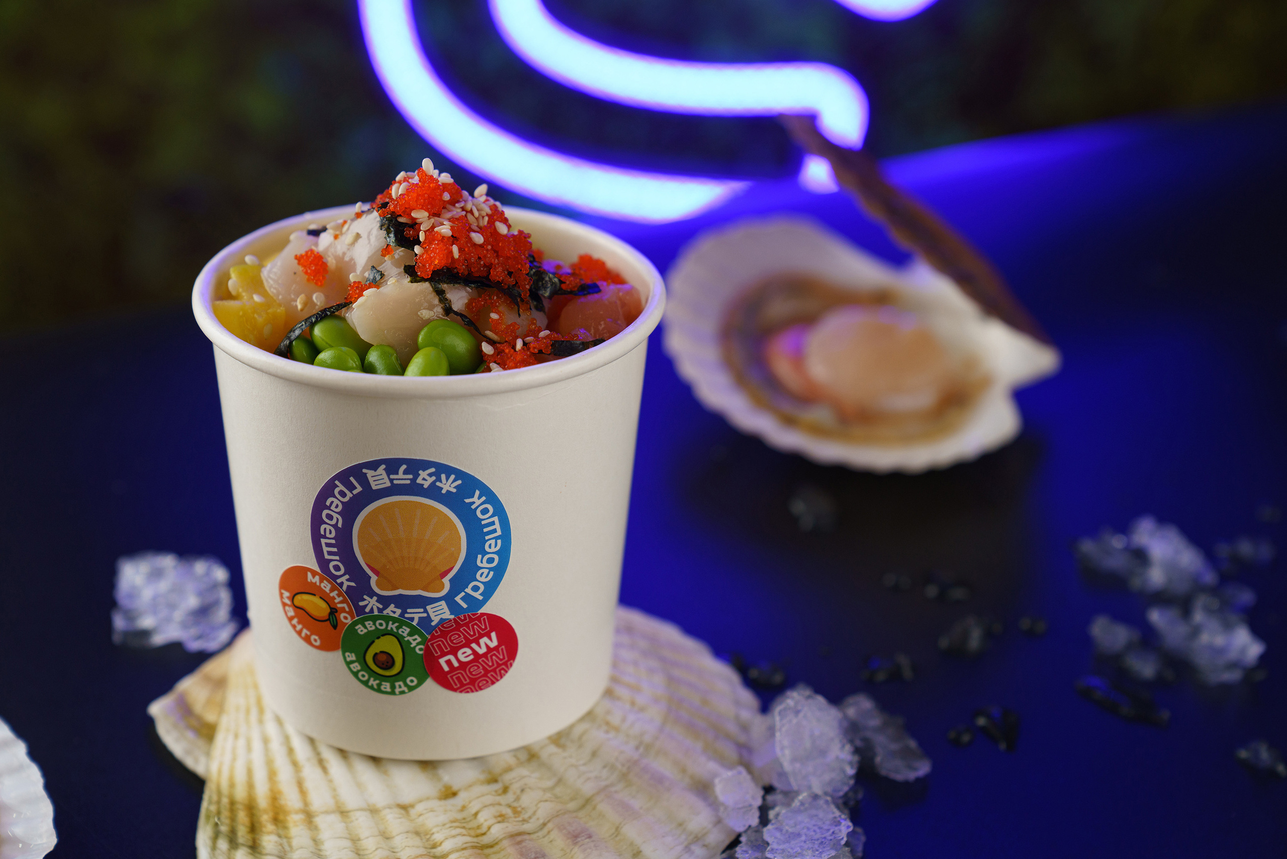 Fugu!. Фуд-фото и съёмка интерьеров в Москве