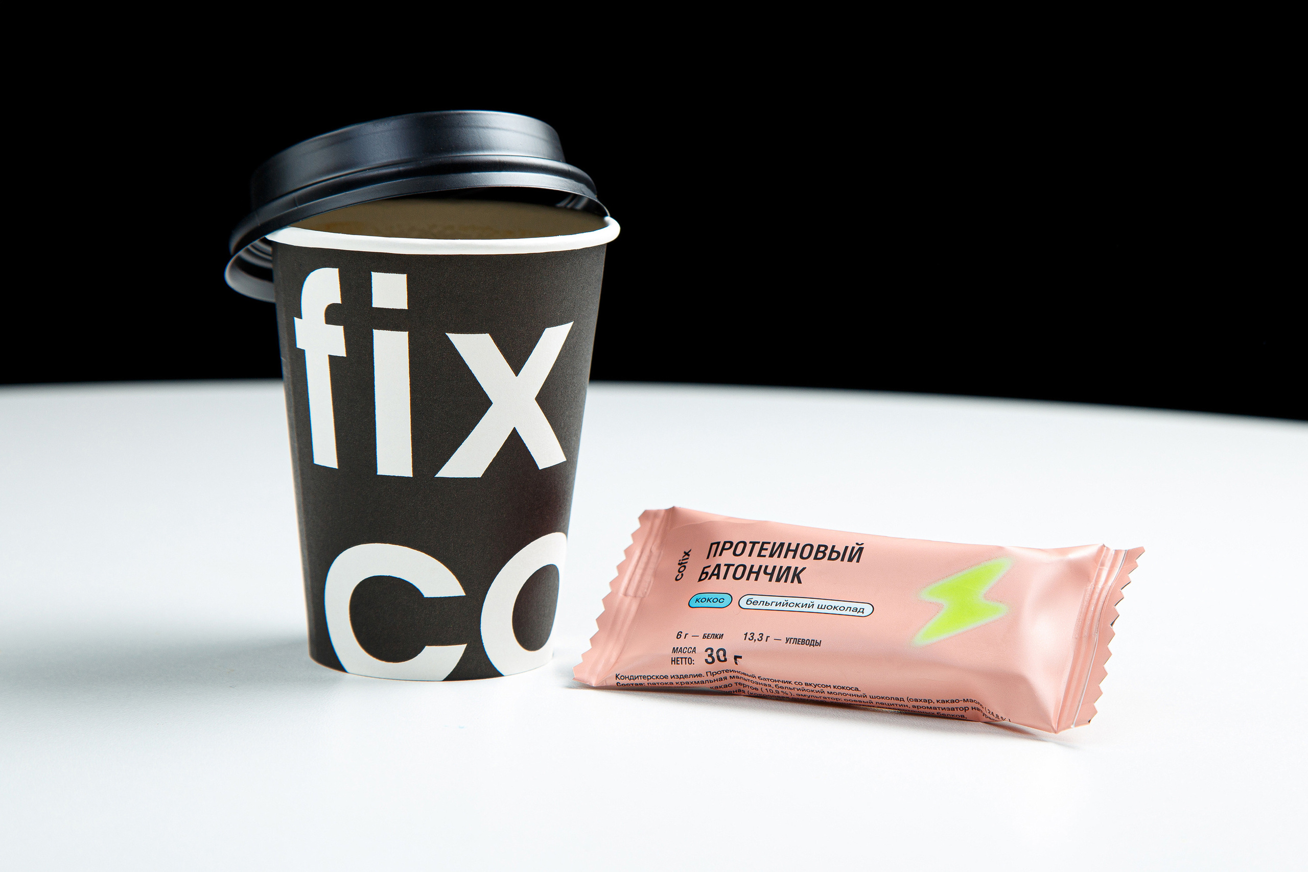 Cofix. Фуд-фото и съёмка интерьеров в Москве