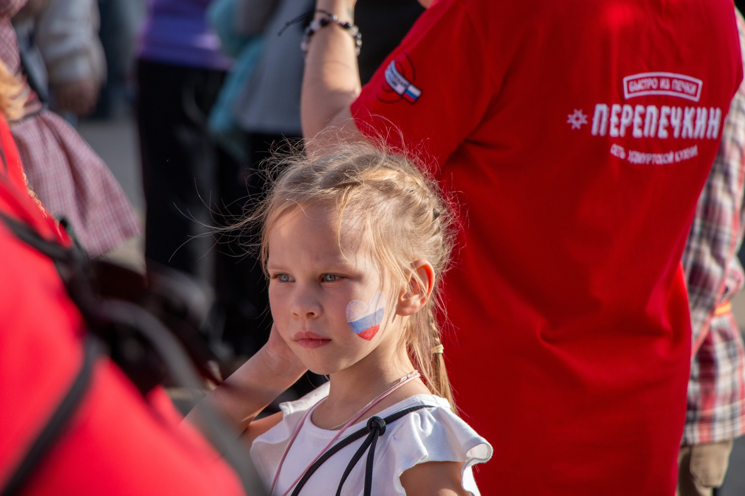 День флага России. Ижевск 2025. Олег Романов. Мастер фото по спорту