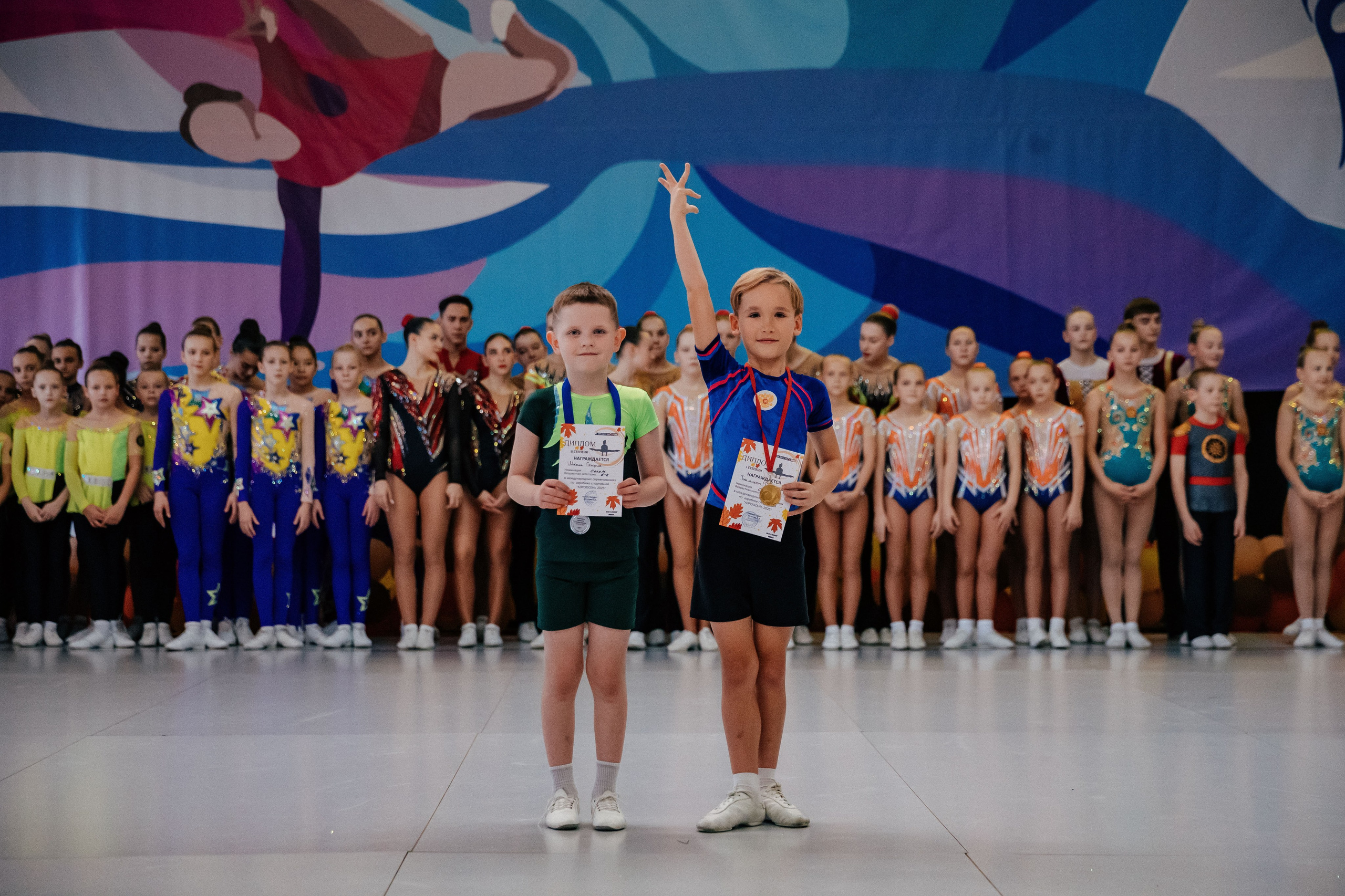МЕЖДУНАРОДНЫЕ СОРЕВНОВАНИЯ ПО СПОРТИВНОЙ АЭРОБИКЕ «АЭРООСЕНЬ 2025». Спортивный фотограф Александр Васильев. RG и AGG