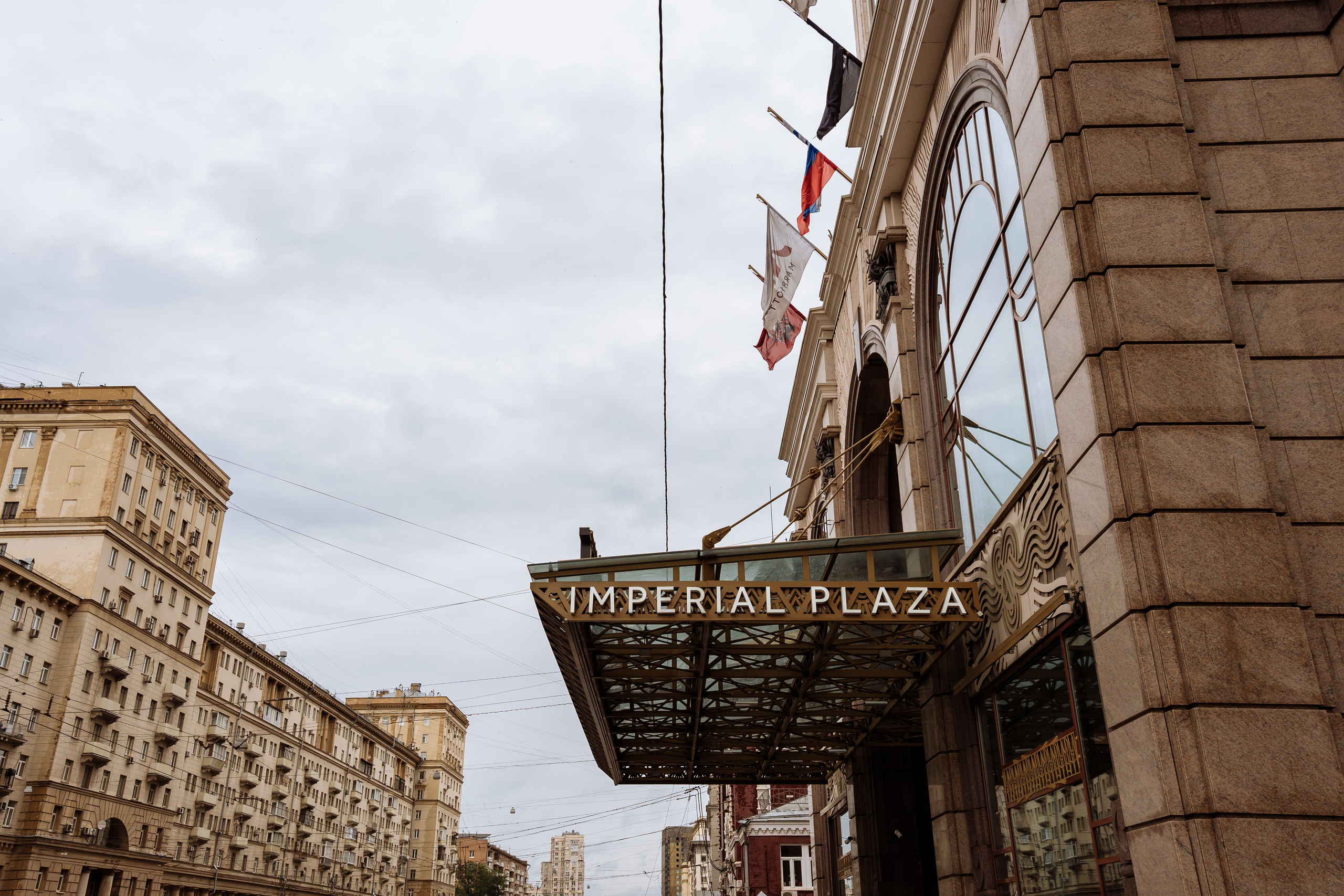 Катя и Артём | 19.07.2023. Свадебный фотограф в Москве Яна Деньгина